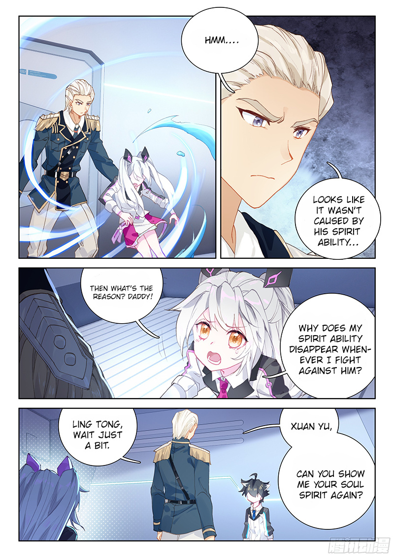Soul Land iv – The Ultimate Combat chapter 11 - page 12