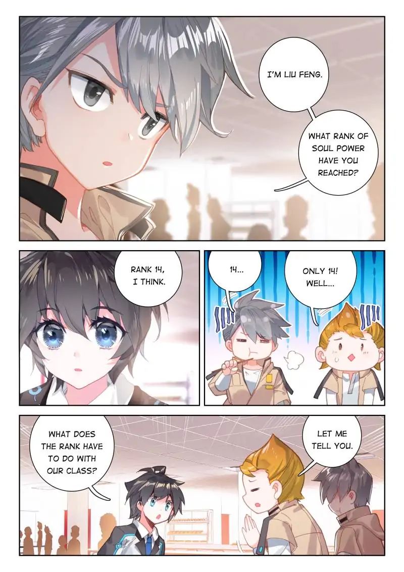 Soul Land iv – The Ultimate Combat chapter 41 - page 15
