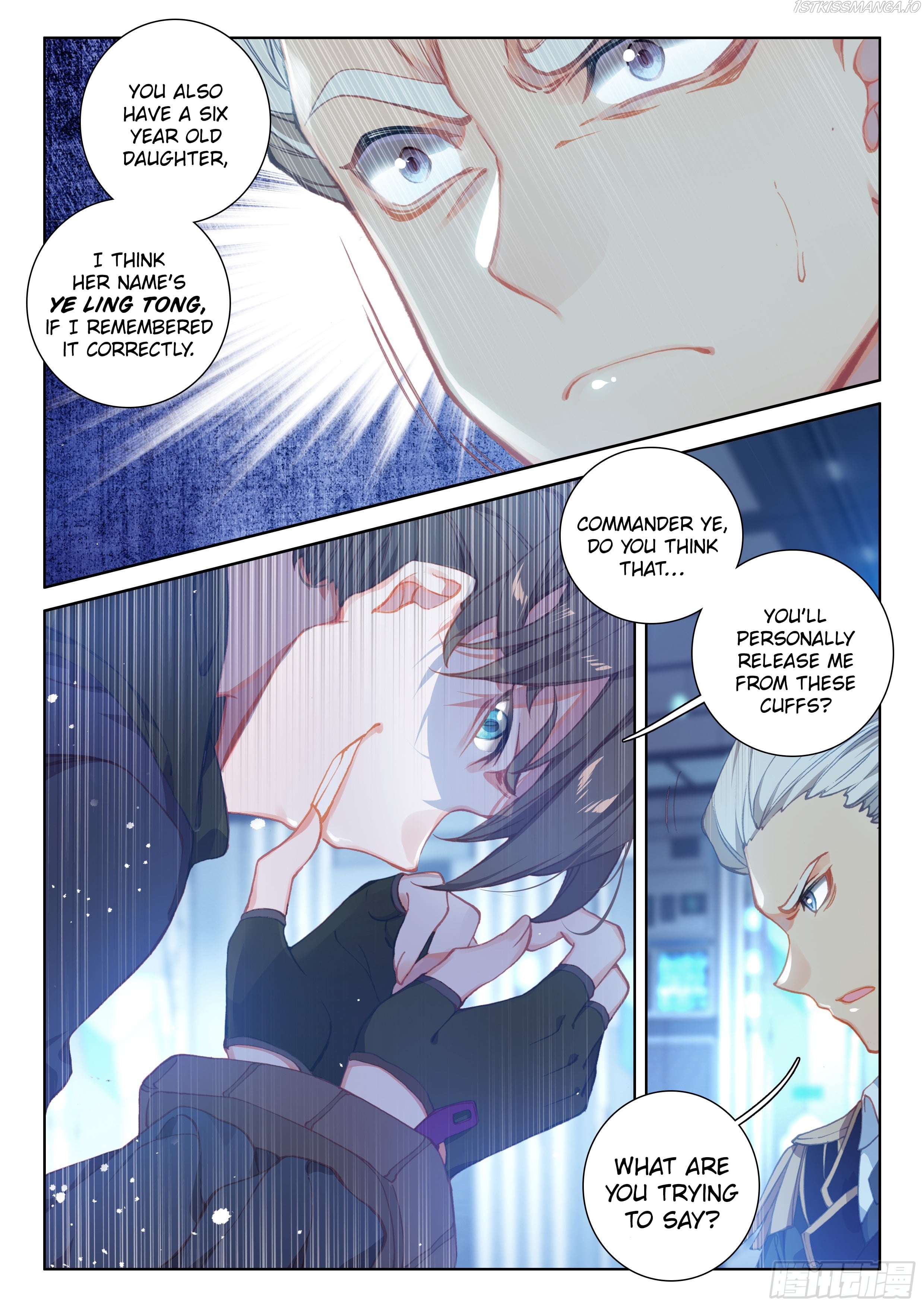 Soul Land iv – The Ultimate Combat chapter 25.0 - page 11