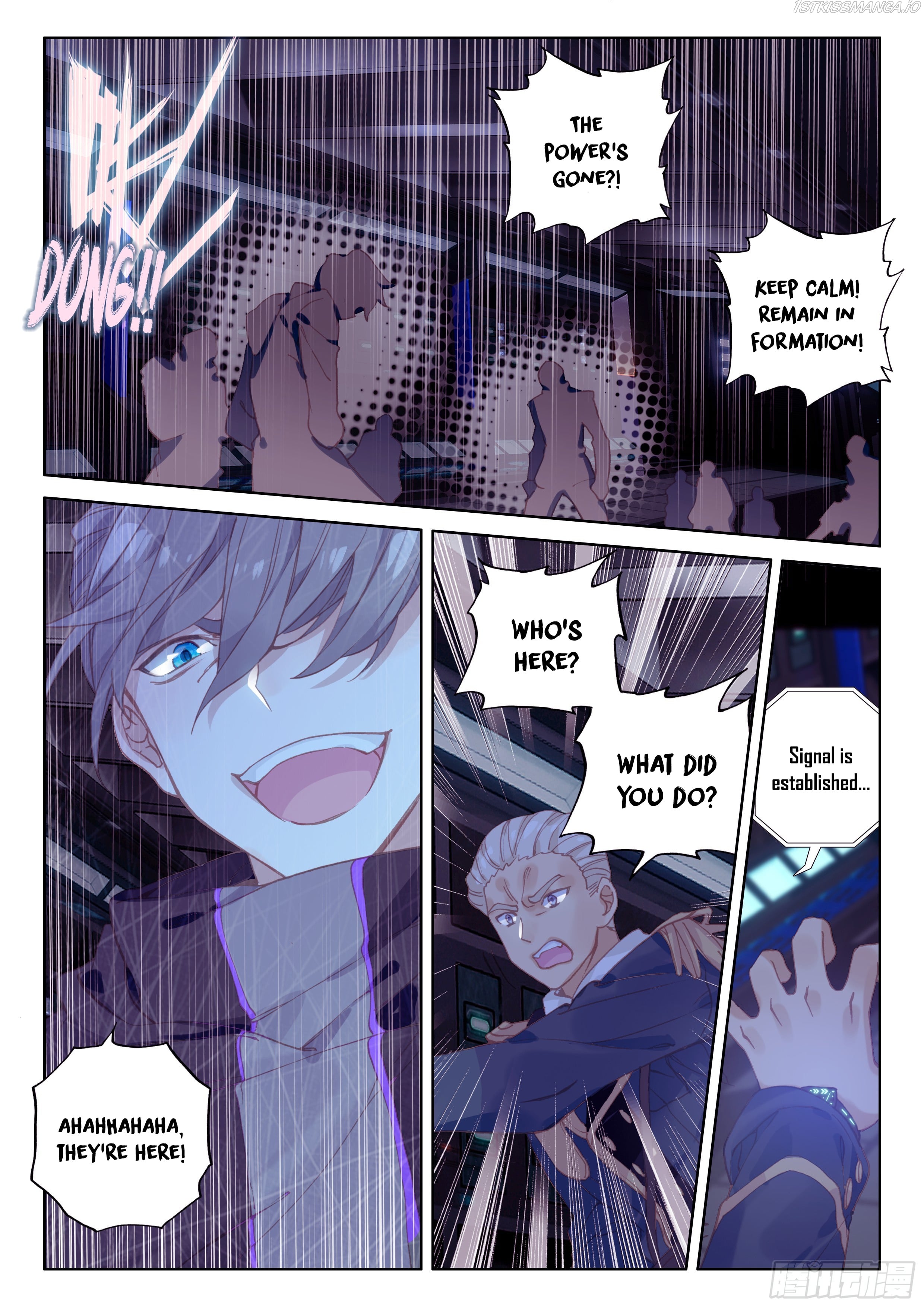 Soul Land iv – The Ultimate Combat chapter 25.0 - page 12