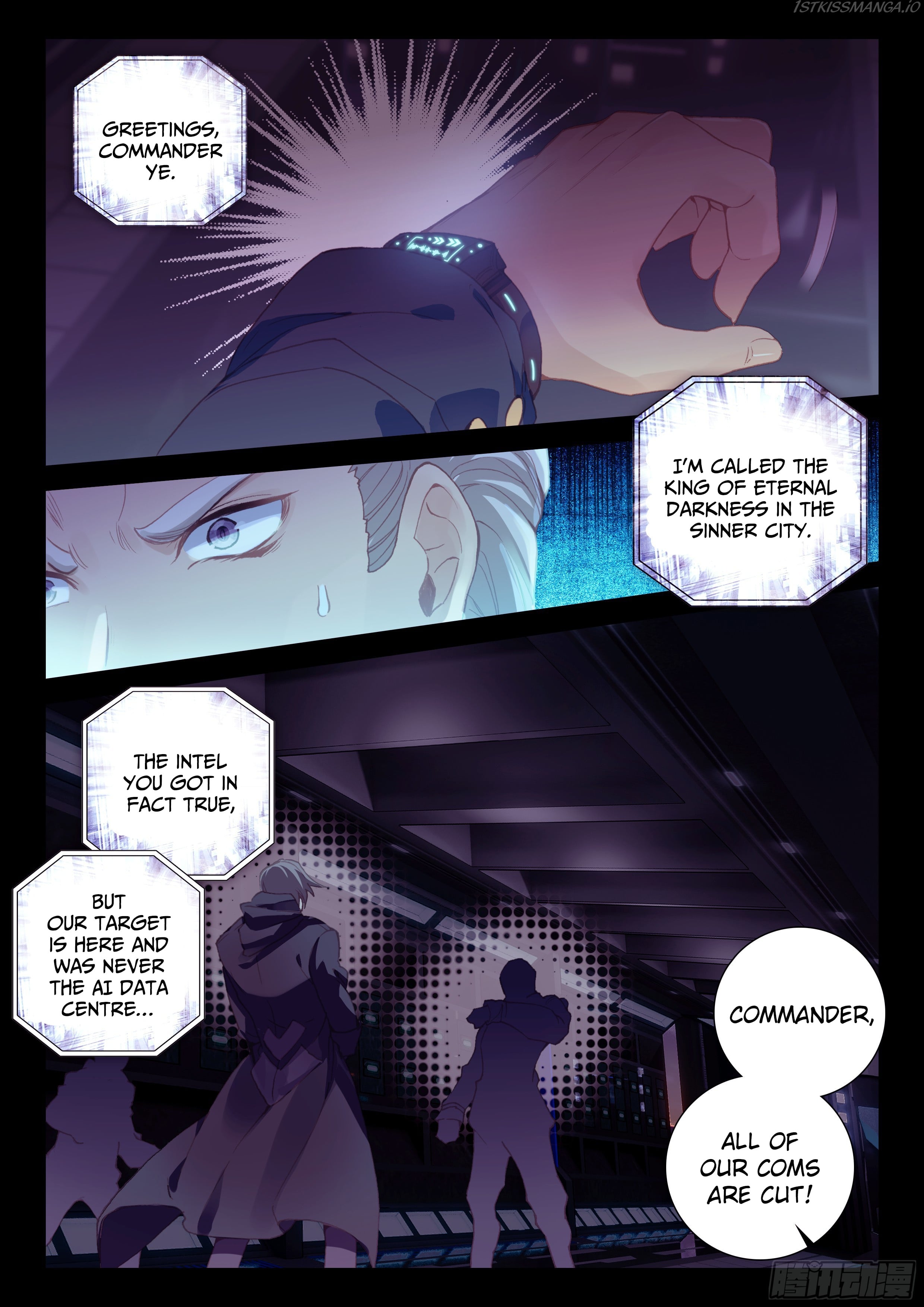 Soul Land iv – The Ultimate Combat chapter 25.0 - page 13