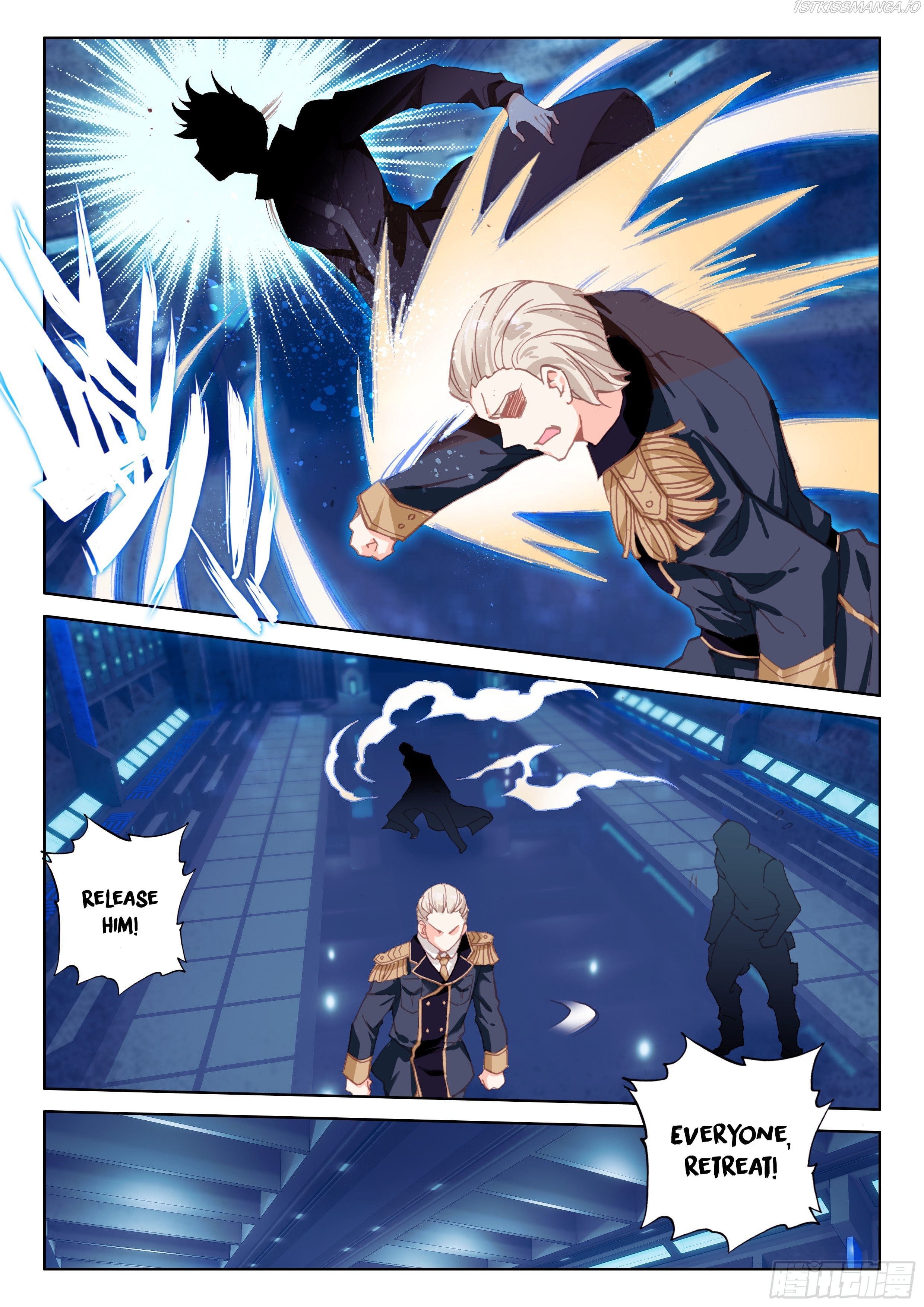 Soul Land iv – The Ultimate Combat chapter 25.0 - page 16