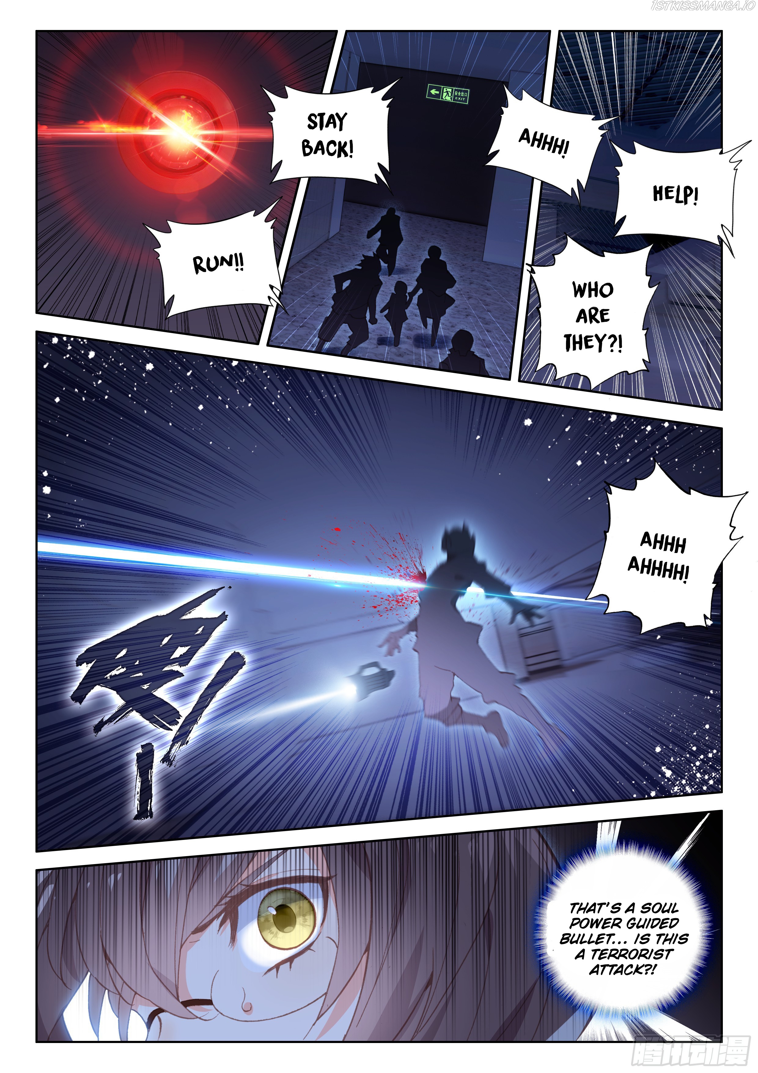 Soul Land iv – The Ultimate Combat chapter 25.0 - page 18