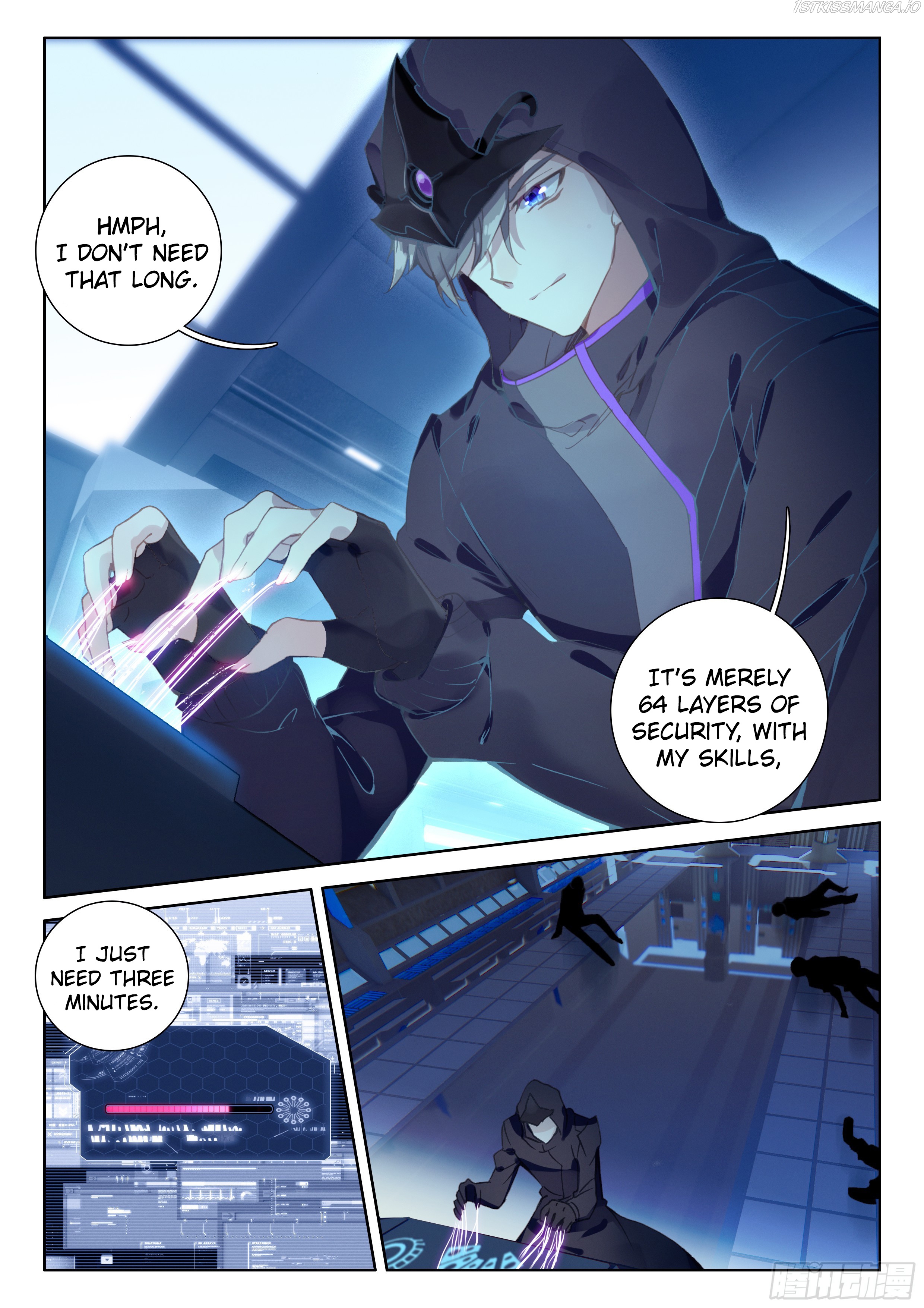 Soul Land iv – The Ultimate Combat chapter 25.0 - page 5