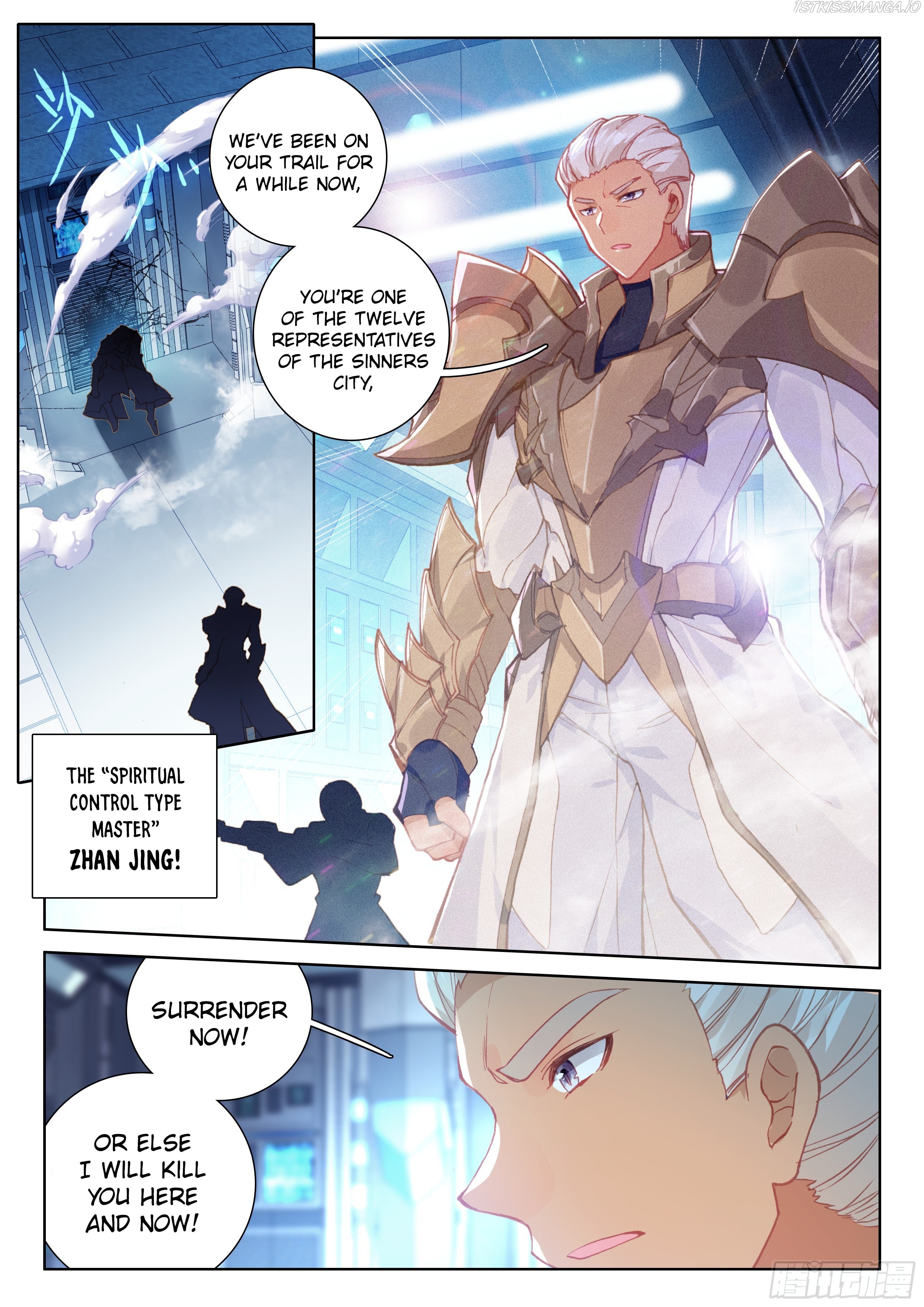 Soul Land iv – The Ultimate Combat chapter 25.0 - page 8