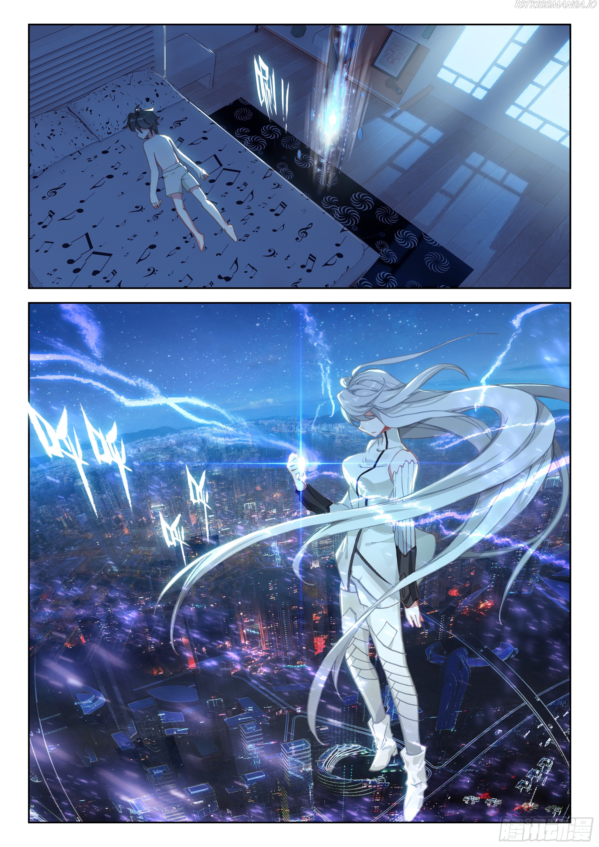 Soul Land iv – The Ultimate Combat chapter 21.0 - page 15