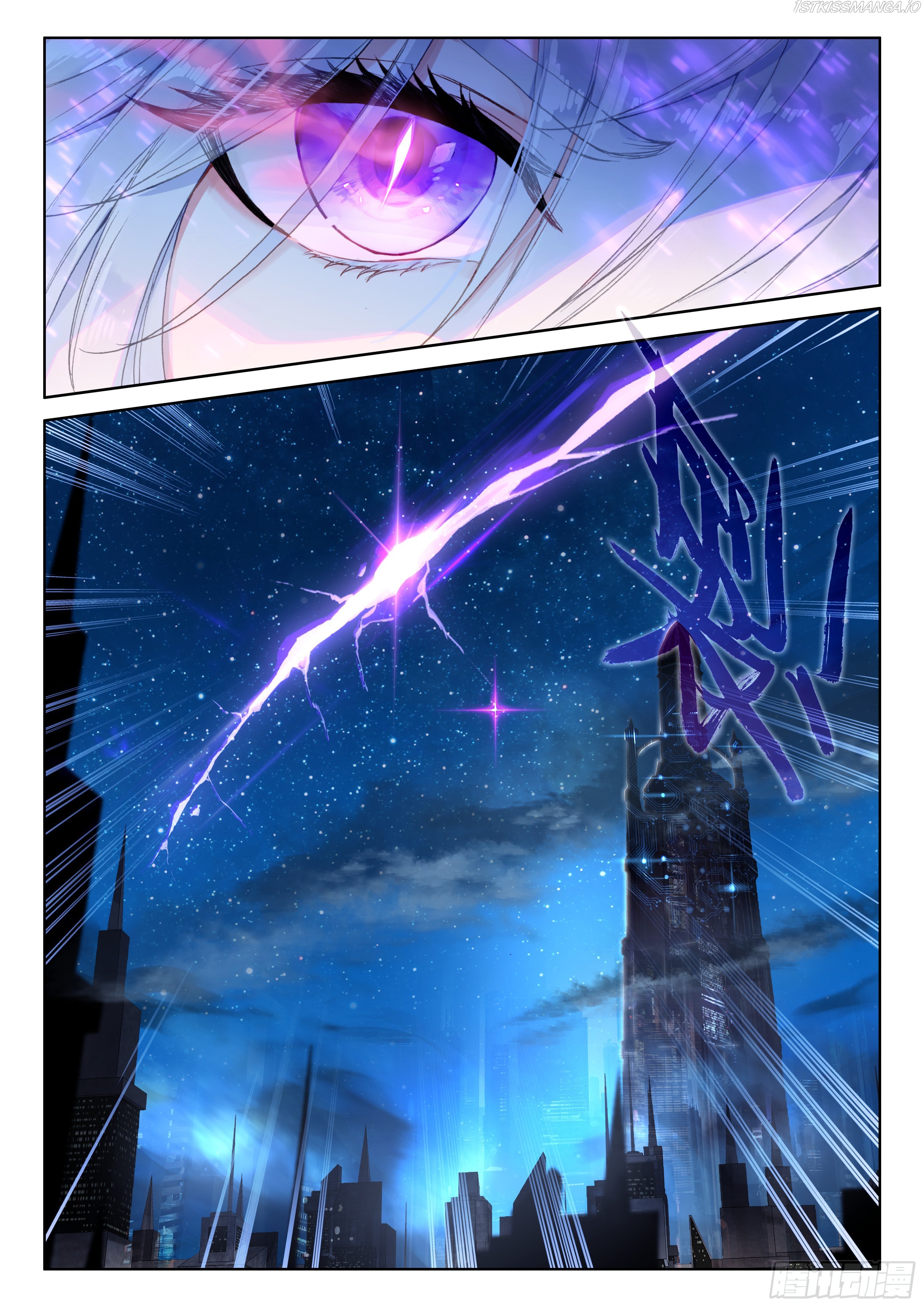Soul Land iv – The Ultimate Combat chapter 21.0 - page 18