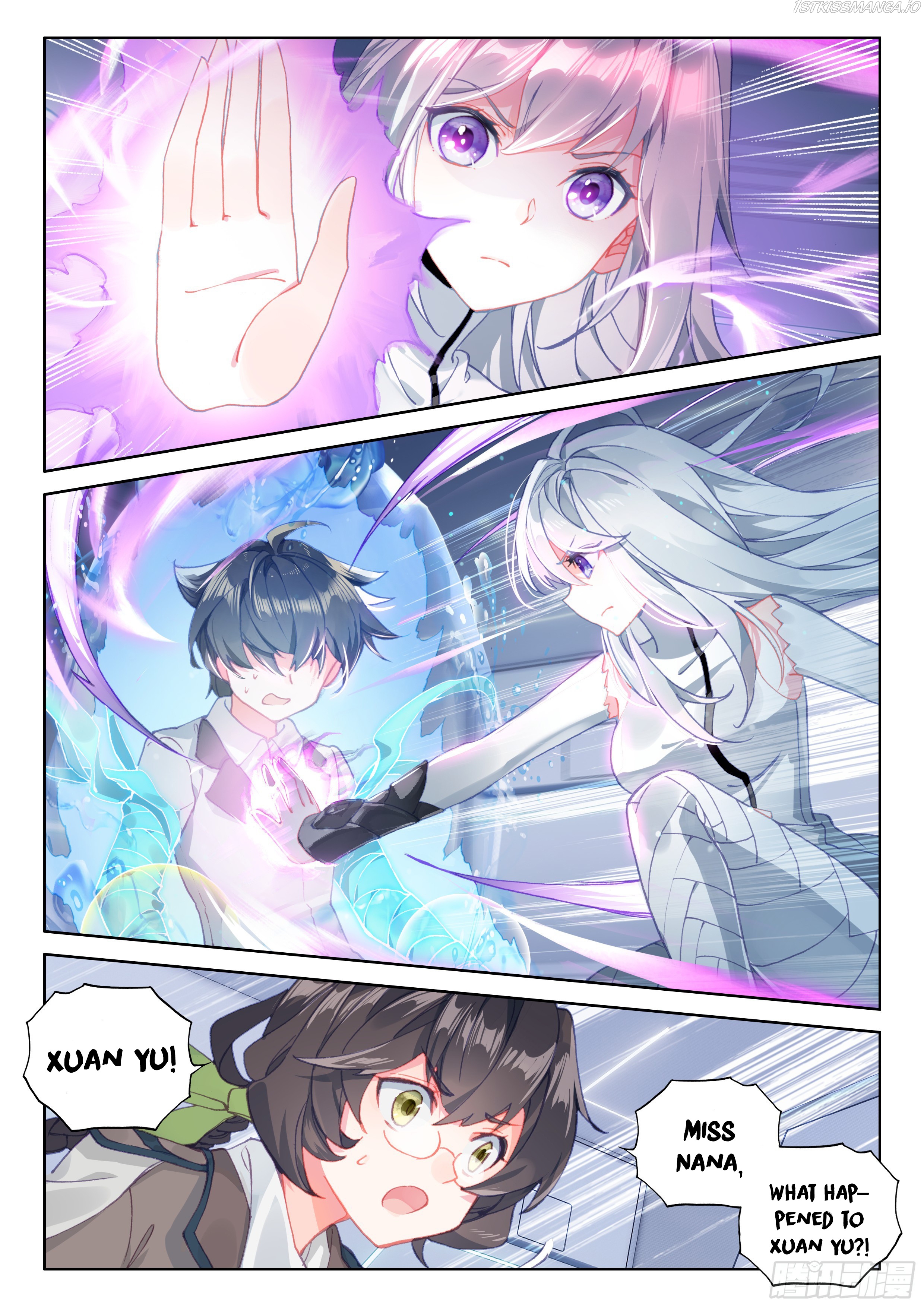 Soul Land iv – The Ultimate Combat chapter 21.0 - page 3