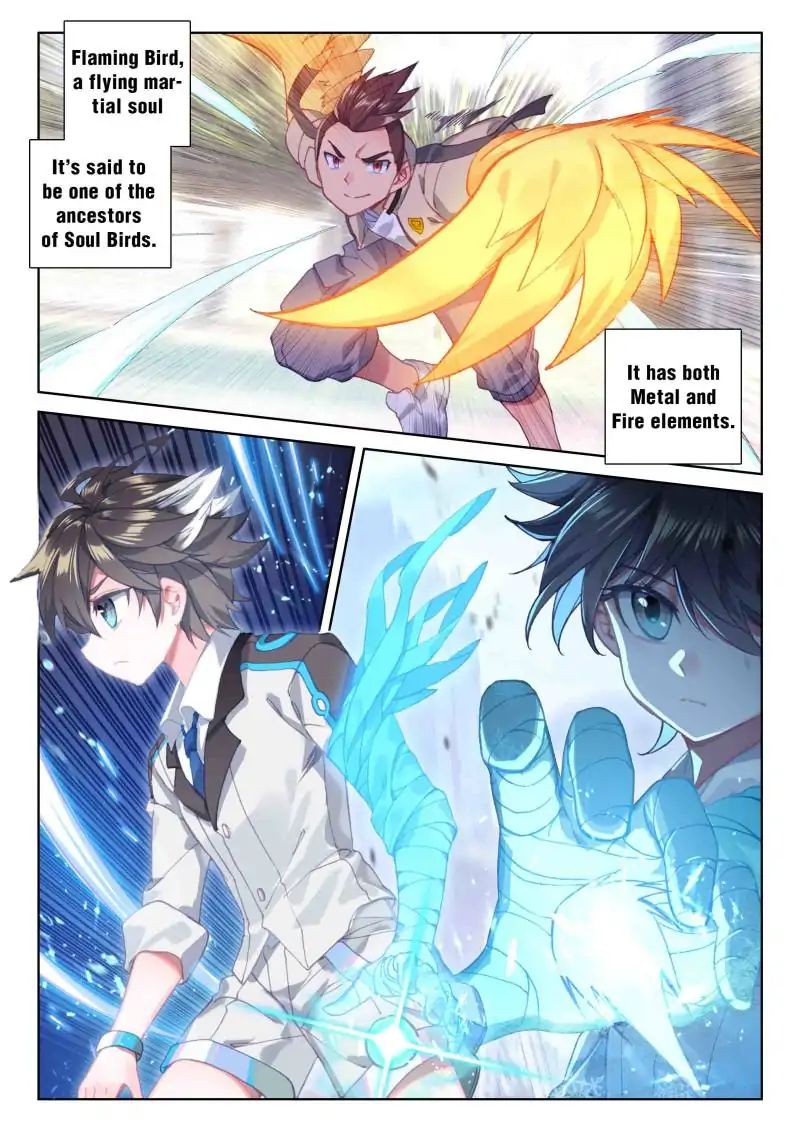 Soul Land iv – The Ultimate Combat chapter 42 - page 9