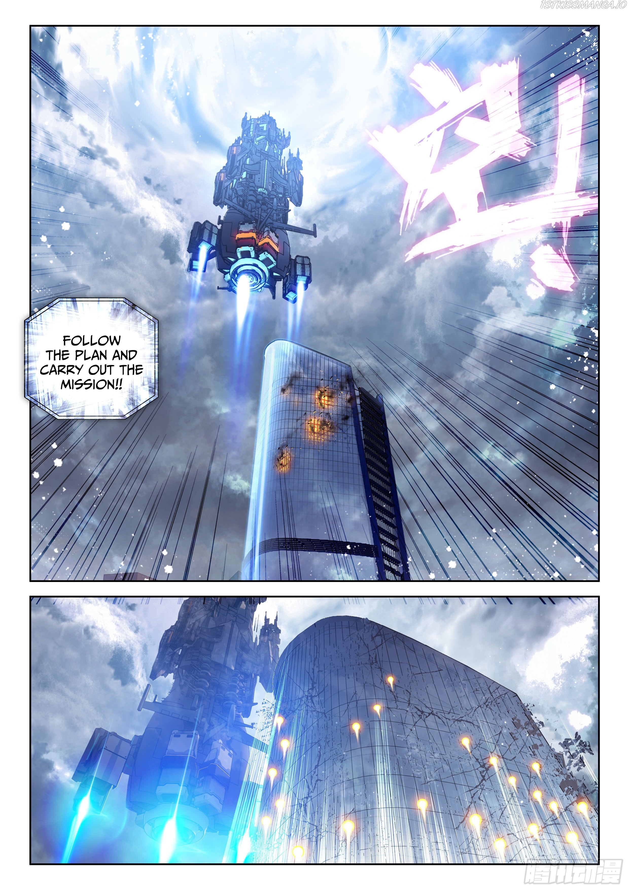 Soul Land iv – The Ultimate Combat chapter 26.0 - page 11