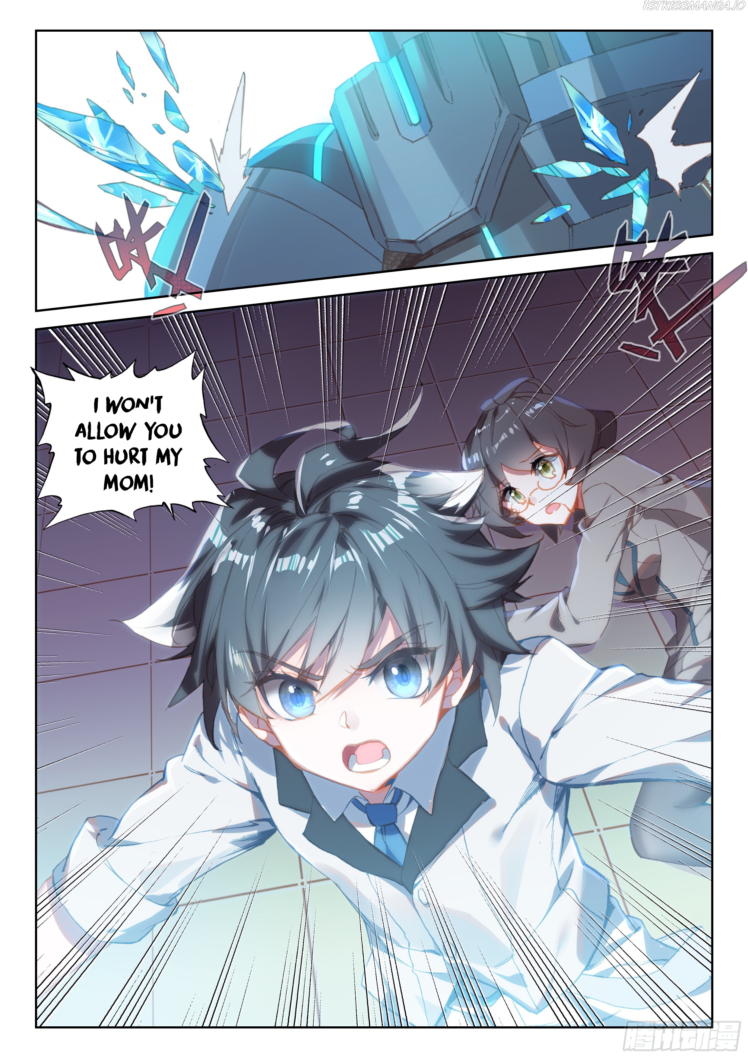 Soul Land iv – The Ultimate Combat chapter 26.0 - page 15
