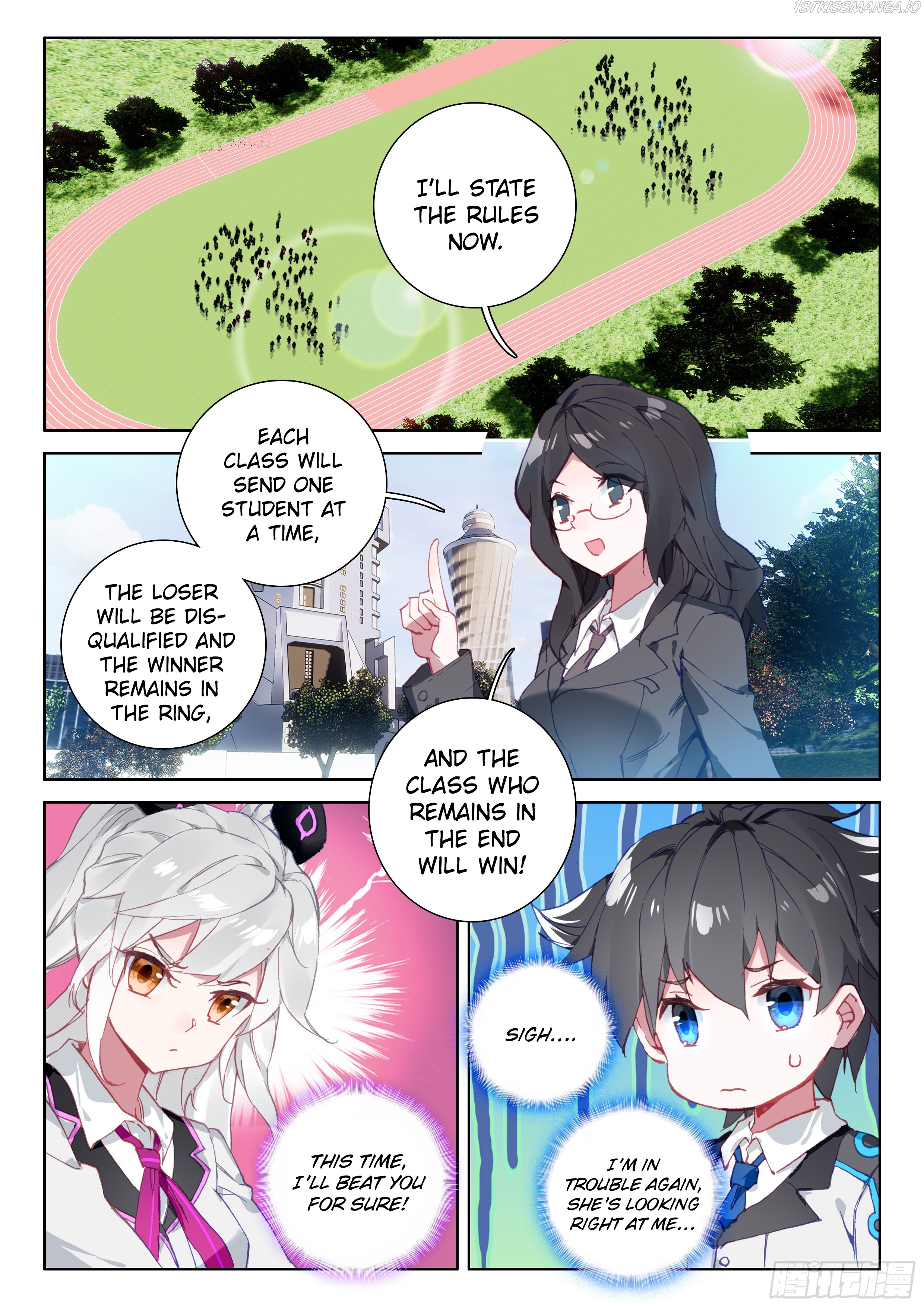 Soul Land iv – The Ultimate Combat chapter 22.0 - page 12