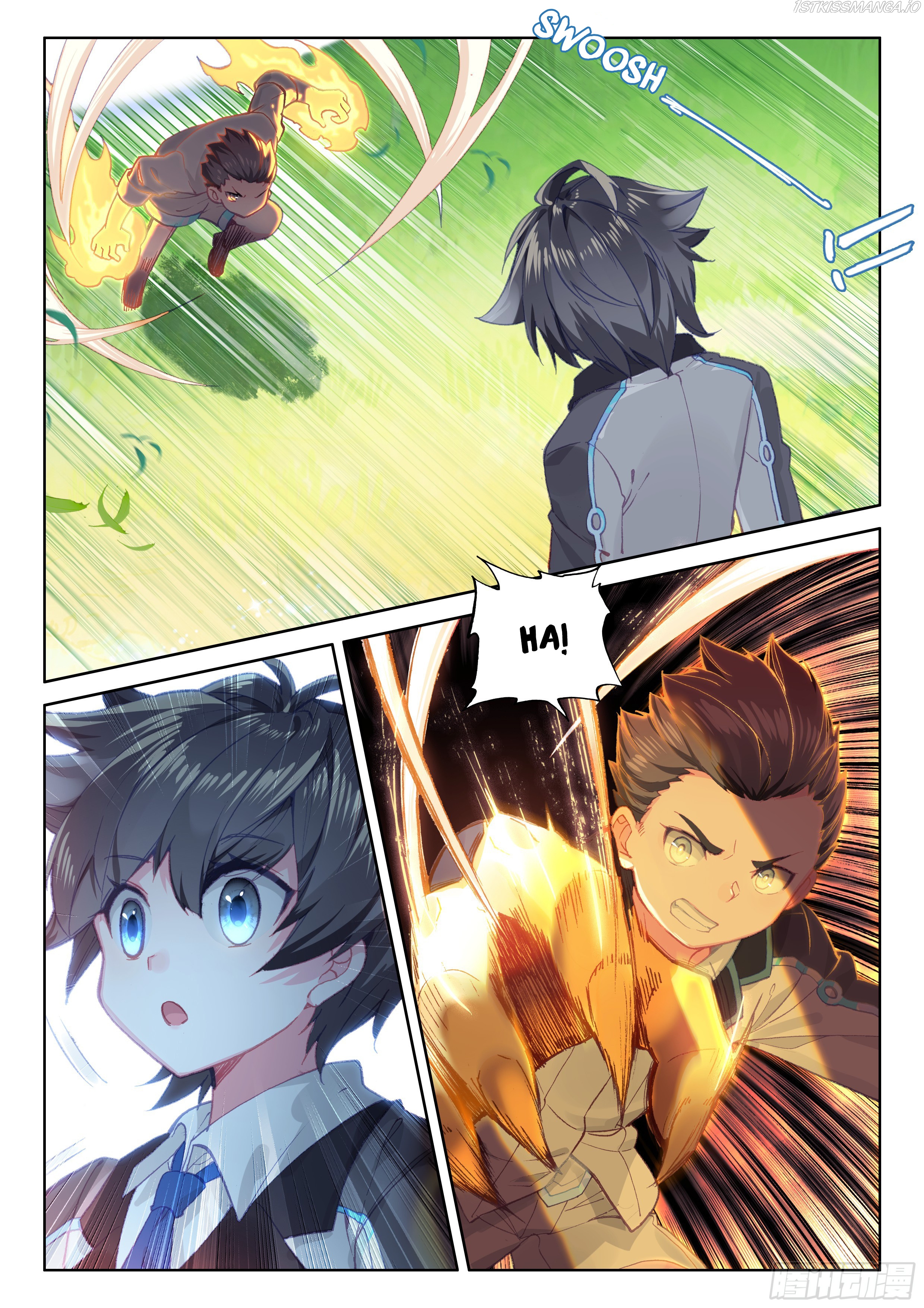 Soul Land iv – The Ultimate Combat chapter 22.0 - page 15
