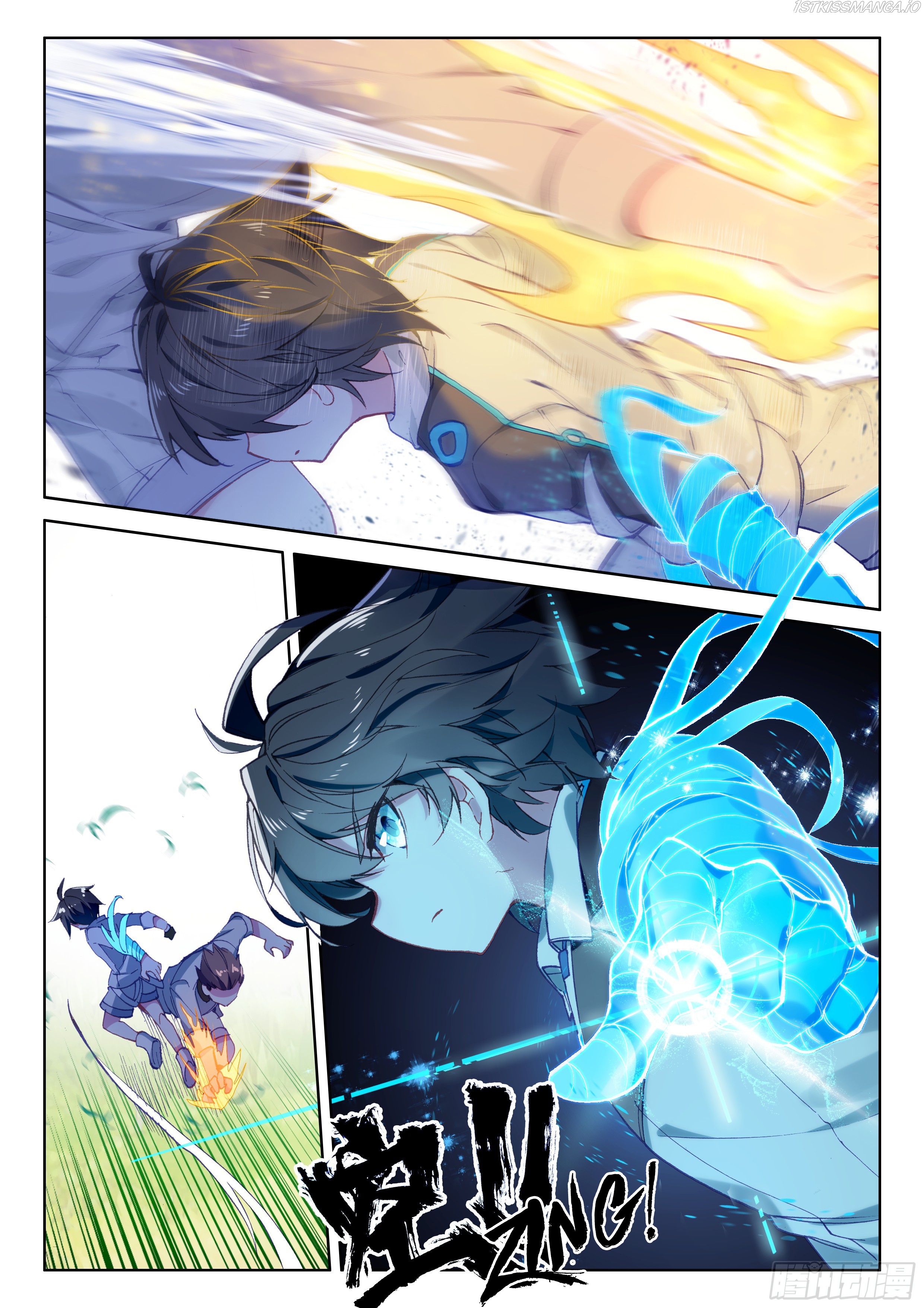 Soul Land iv – The Ultimate Combat chapter 22.0 - page 16