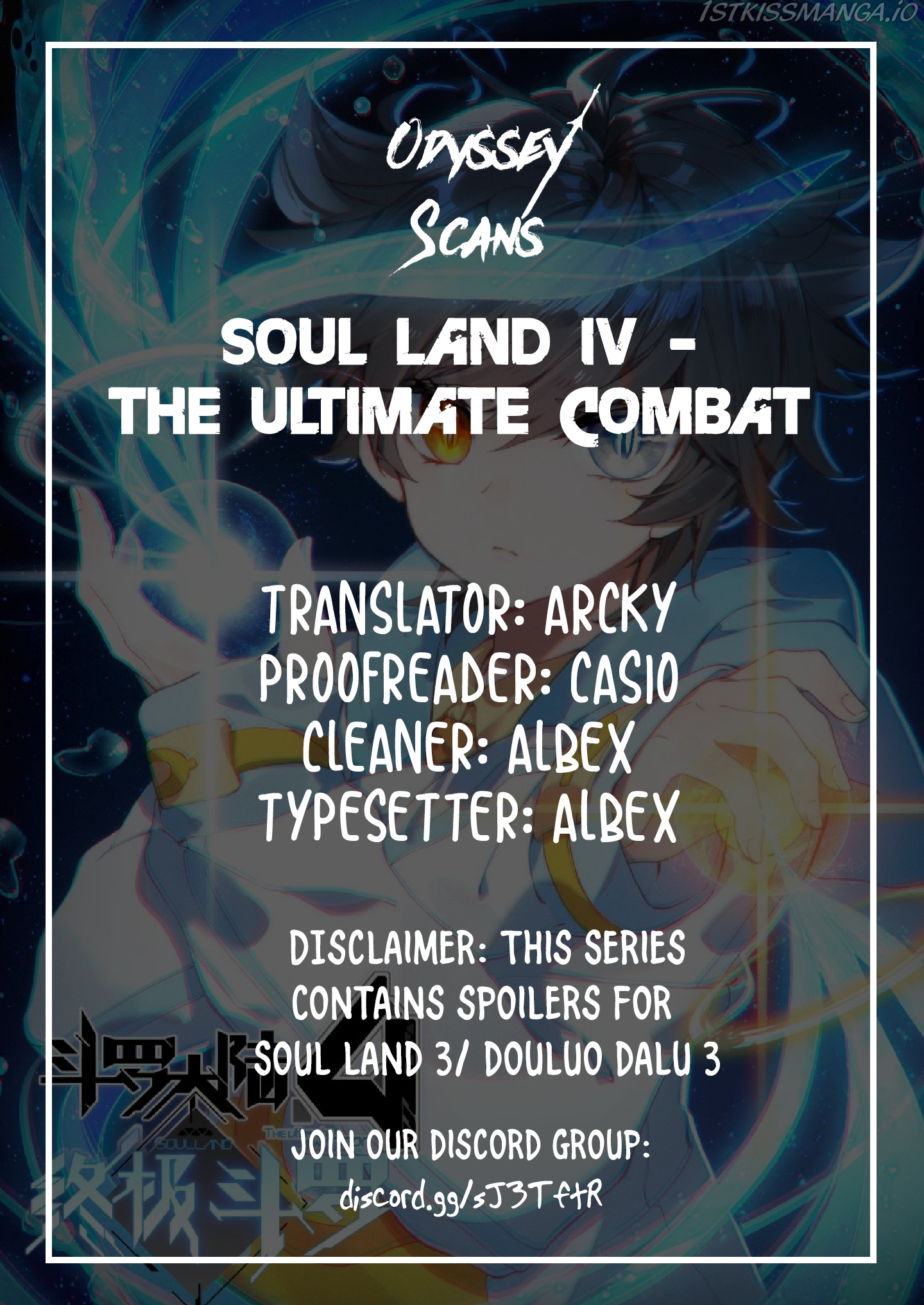 Soul Land iv – The Ultimate Combat chapter 22.0 - page 2