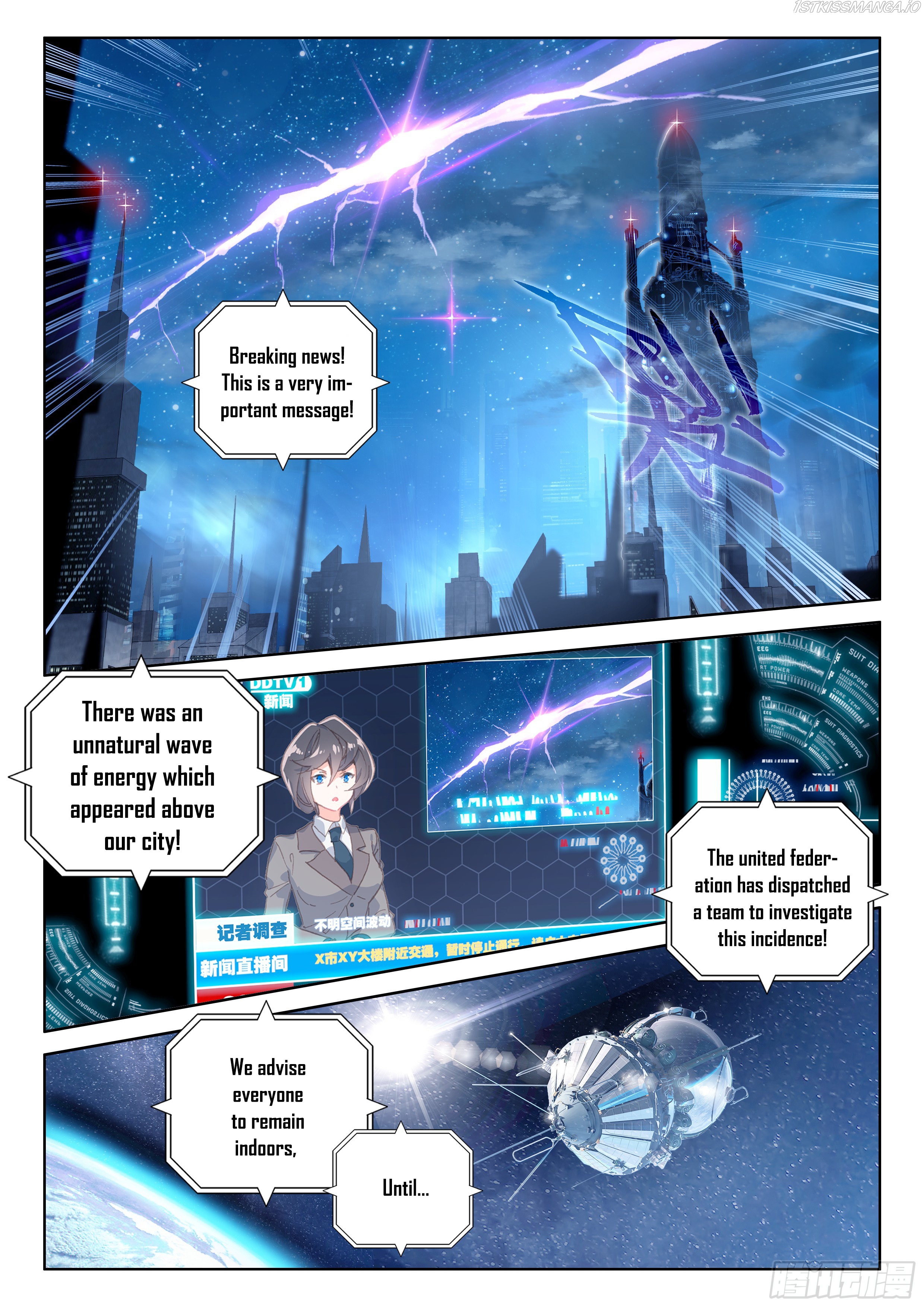 Soul Land iv – The Ultimate Combat chapter 22.0 - page 3