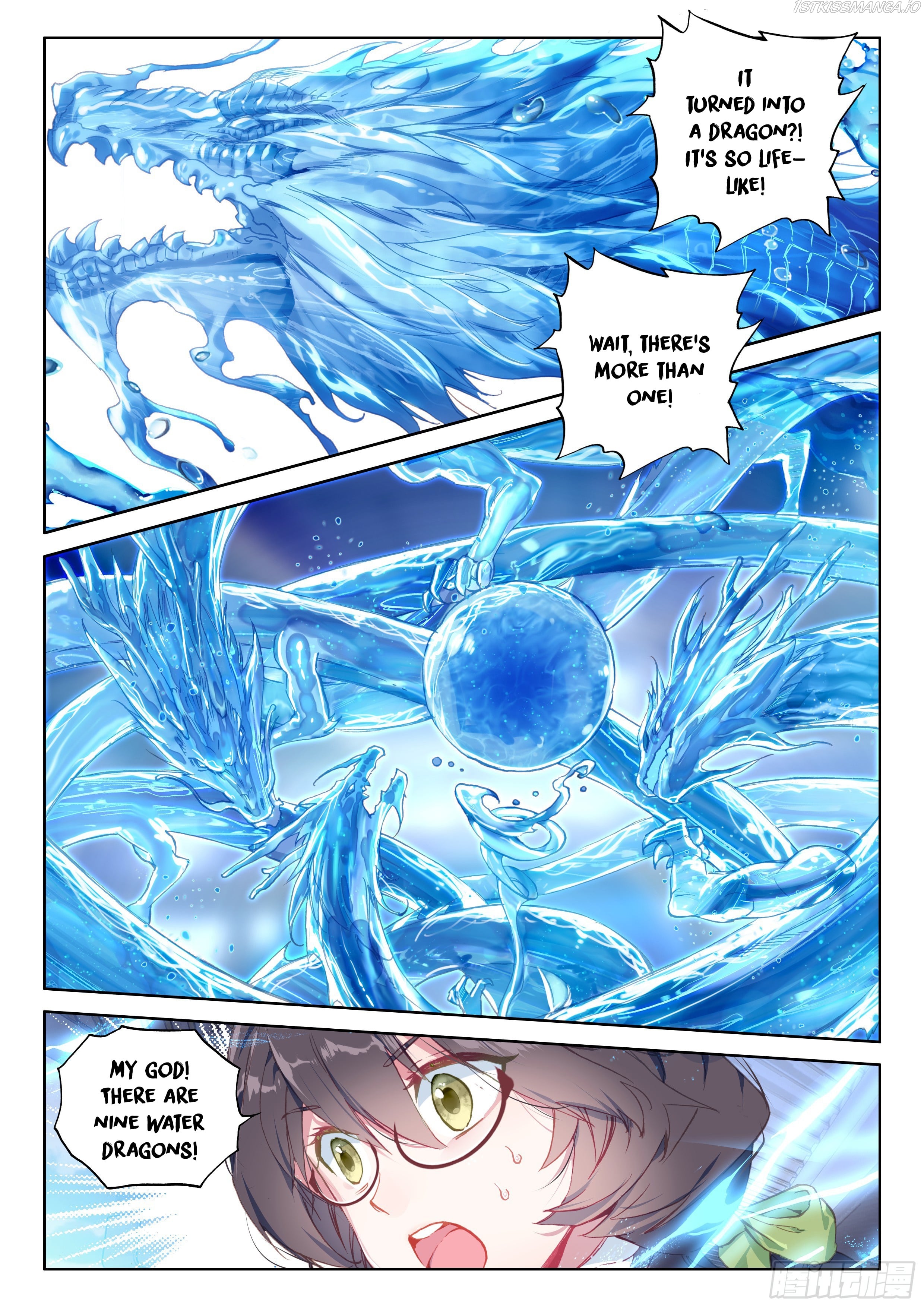 Soul Land iv – The Ultimate Combat chapter 17.0 - page 14