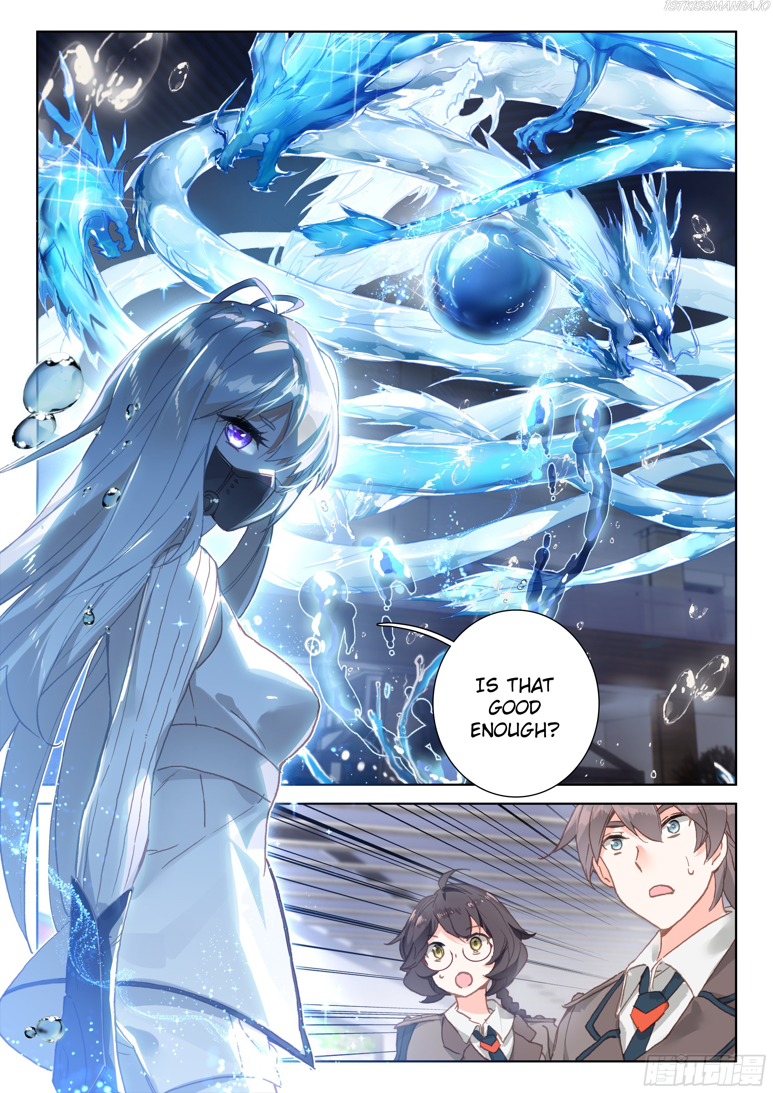 Soul Land iv – The Ultimate Combat chapter 17.0 - page 15