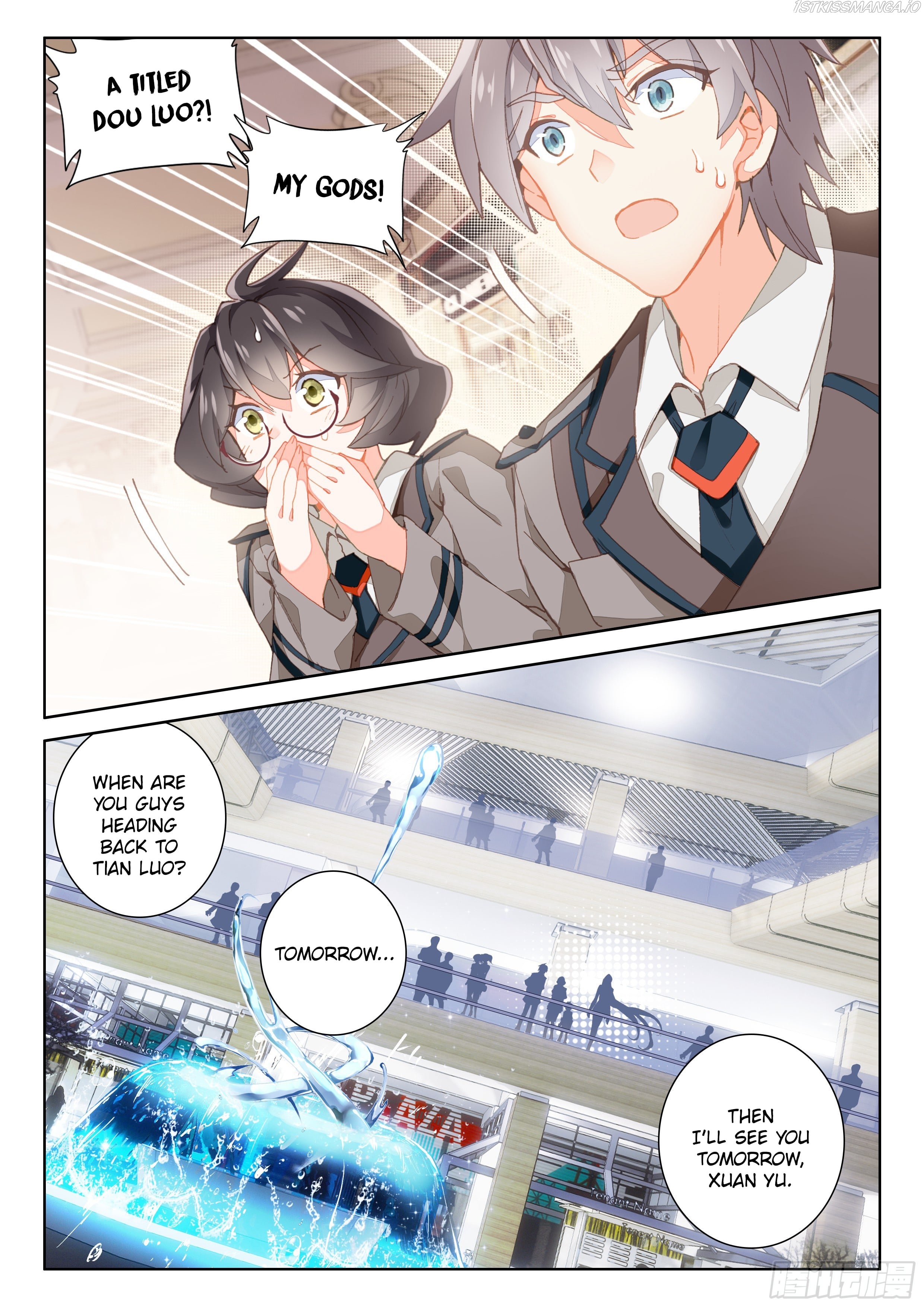 Soul Land iv – The Ultimate Combat chapter 17.0 - page 18