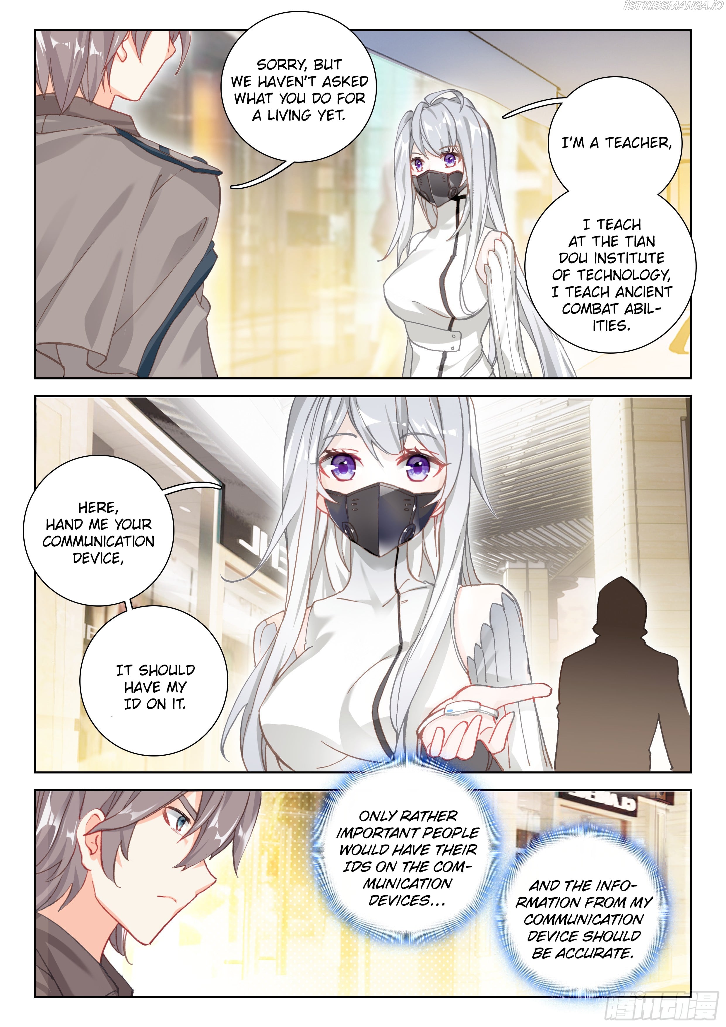 Soul Land iv – The Ultimate Combat chapter 17.0 - page 8
