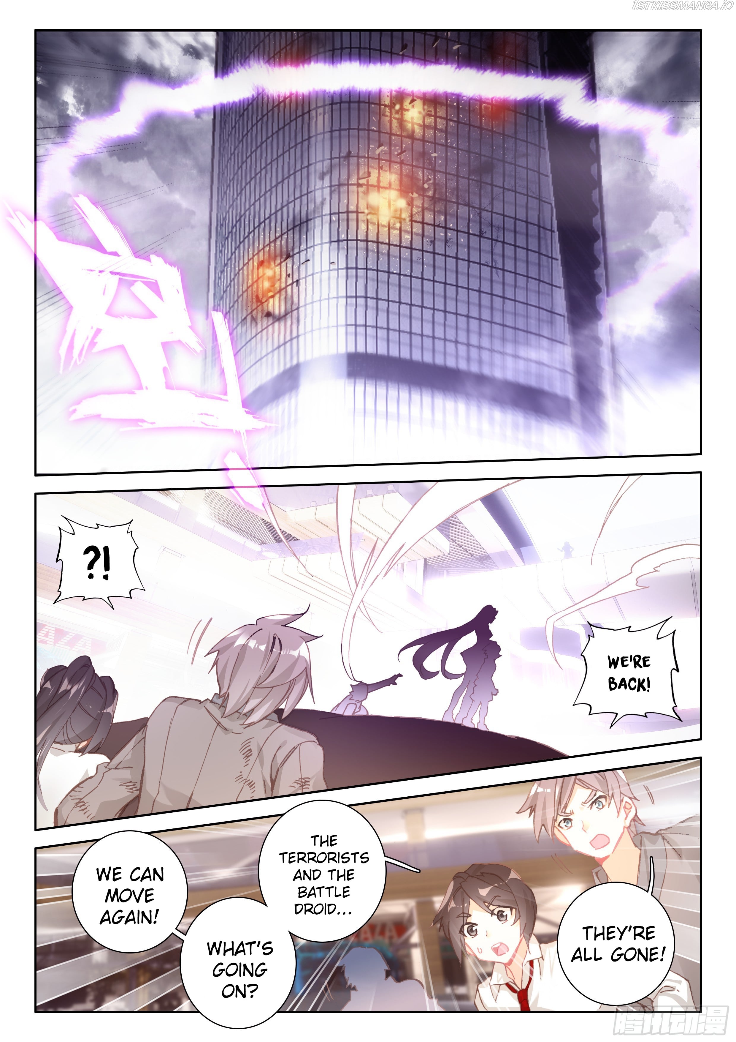 Soul Land iv – The Ultimate Combat chapter 27.0 - page 12
