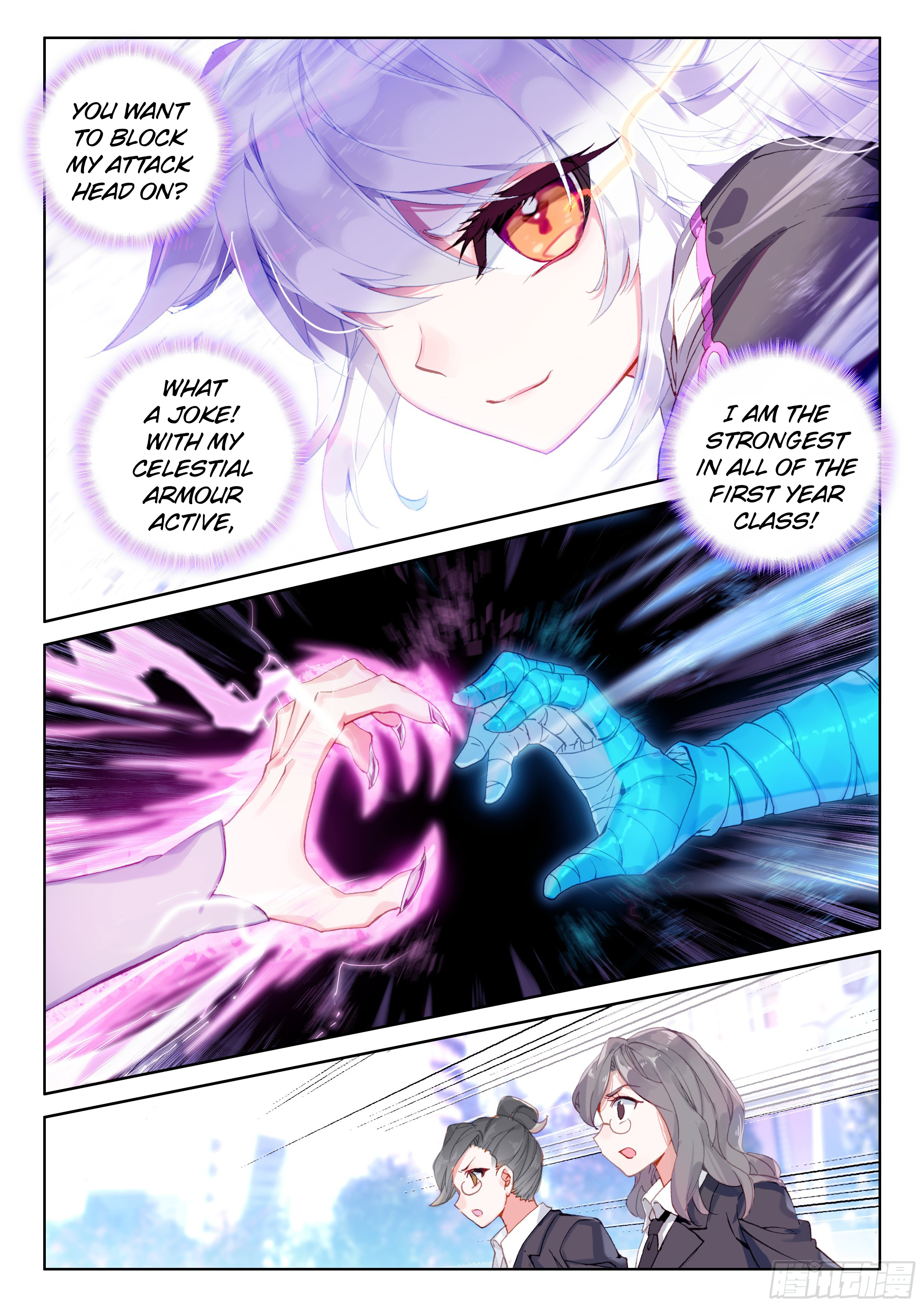 Soul Land iv – The Ultimate Combat chapter 23 - page 12