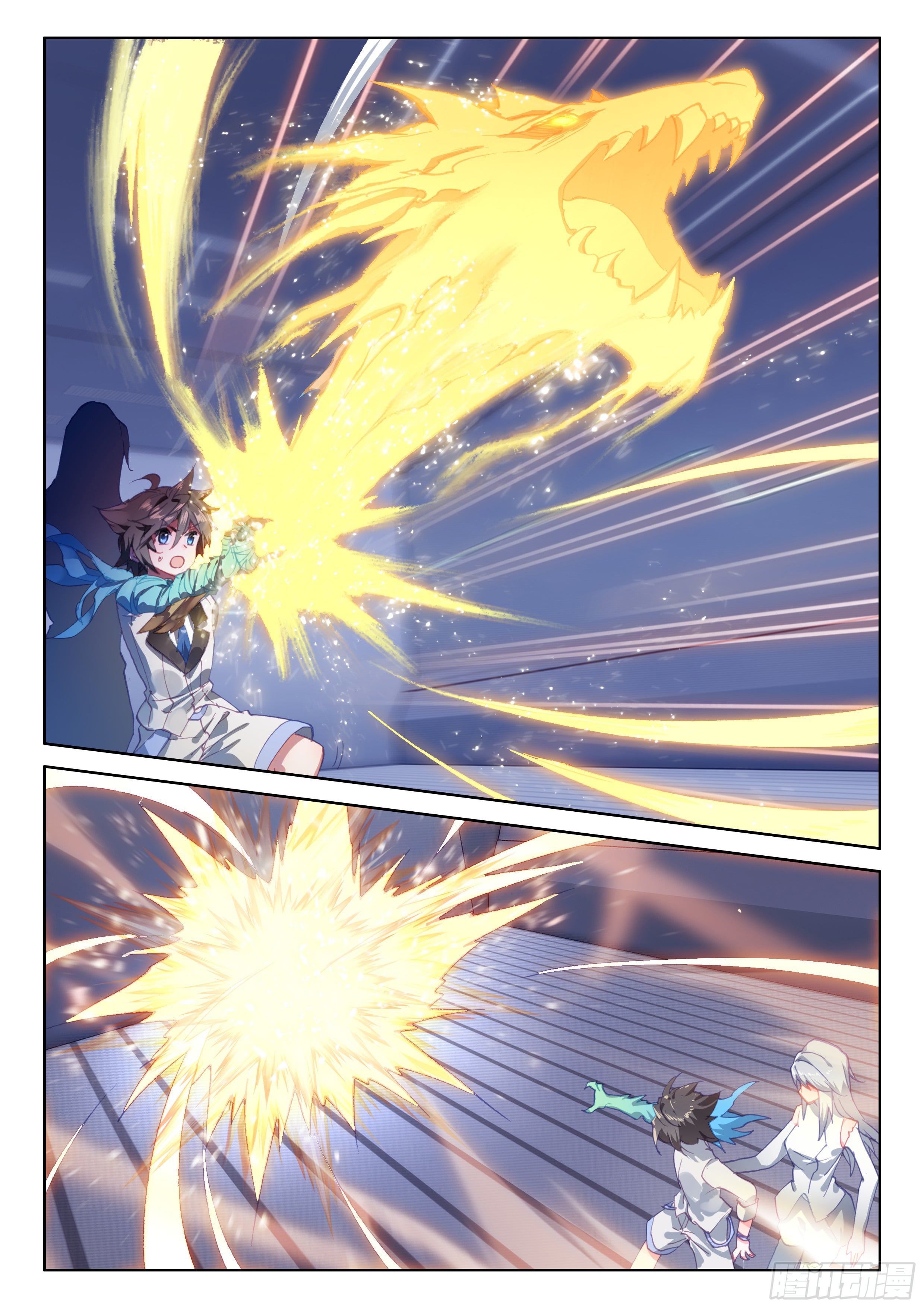 Soul Land iv – The Ultimate Combat chapter 24 - page 12