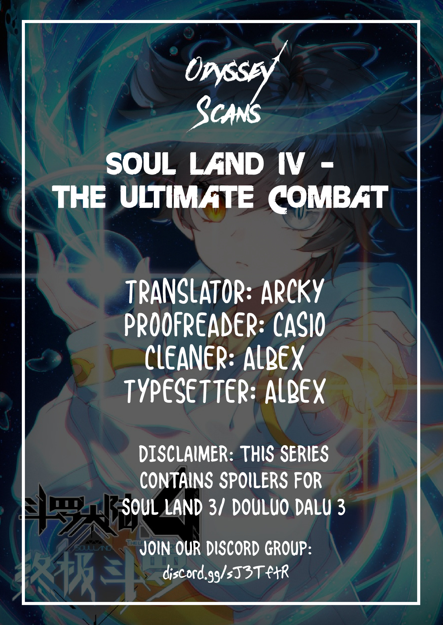 Soul Land iv – The Ultimate Combat chapter 24 - page 2