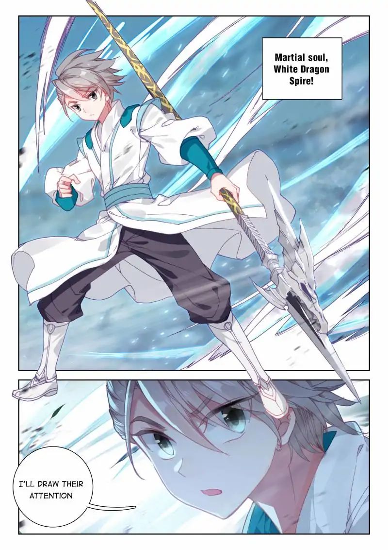 Soul Land iv – The Ultimate Combat chapter 45 - page 2