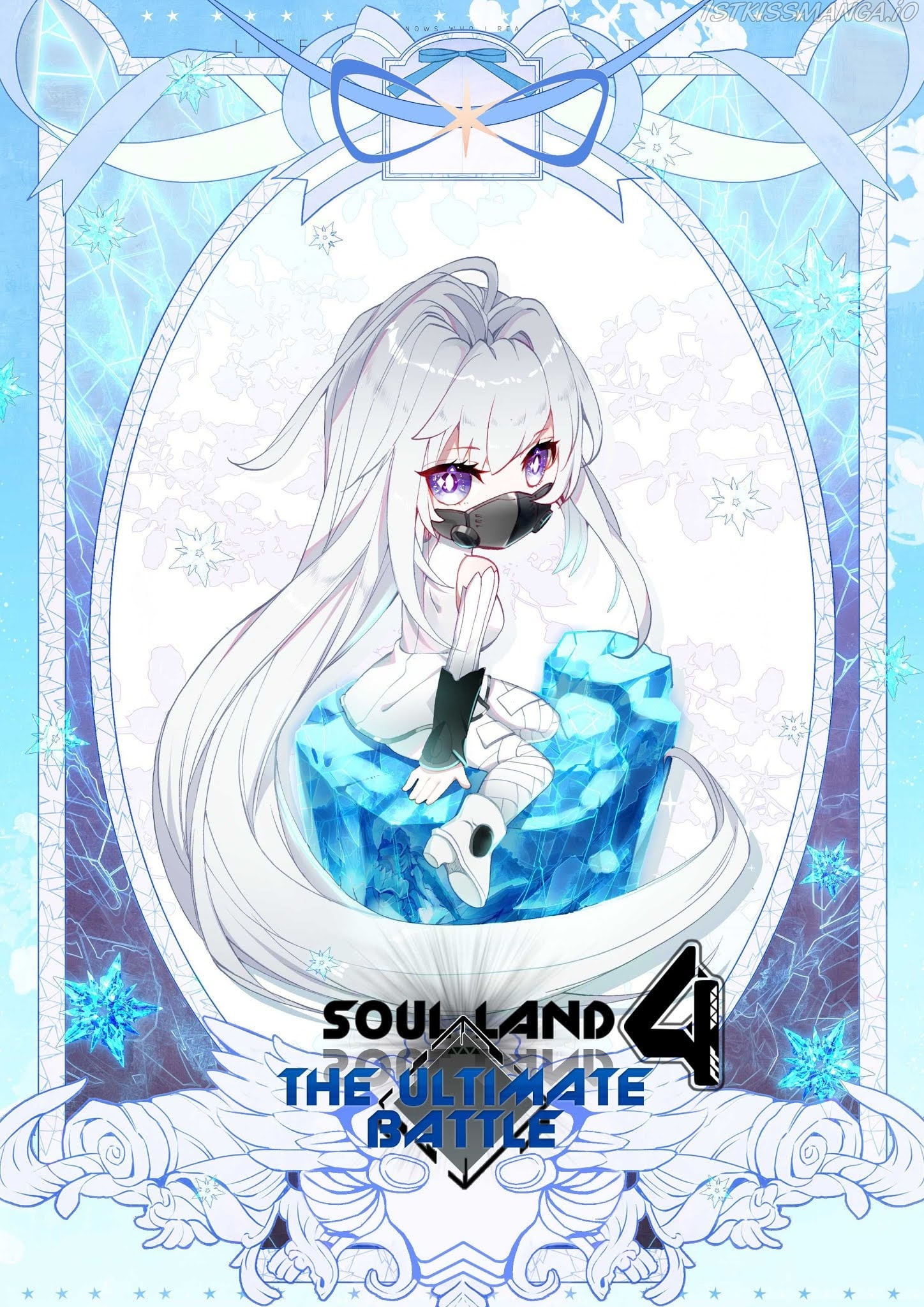 Soul Land iv – The Ultimate Combat chapter 15.5 - page 1