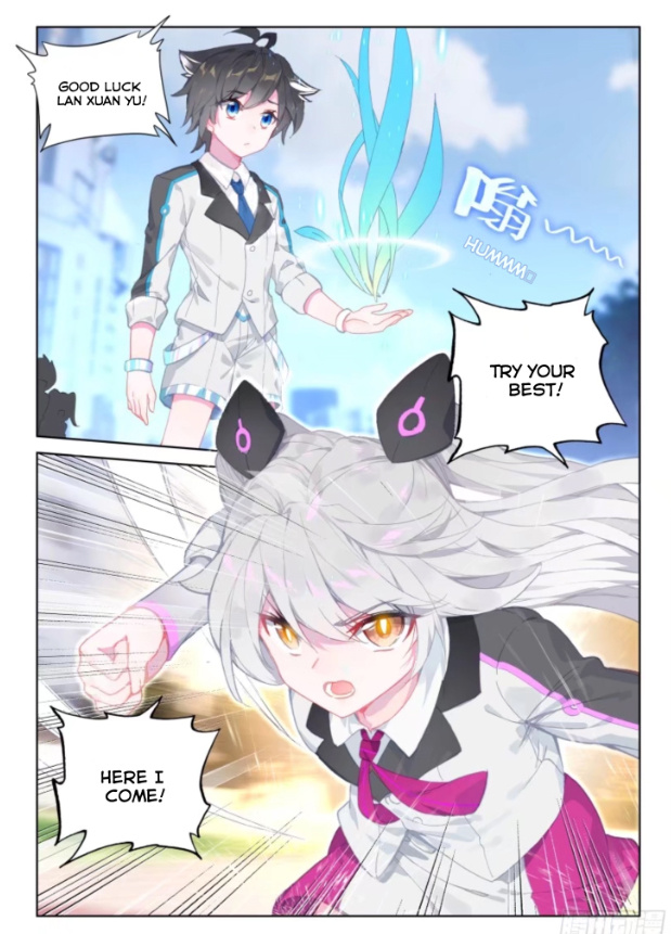 Soul Land iv – The Ultimate Combat chapter 10 - page 11