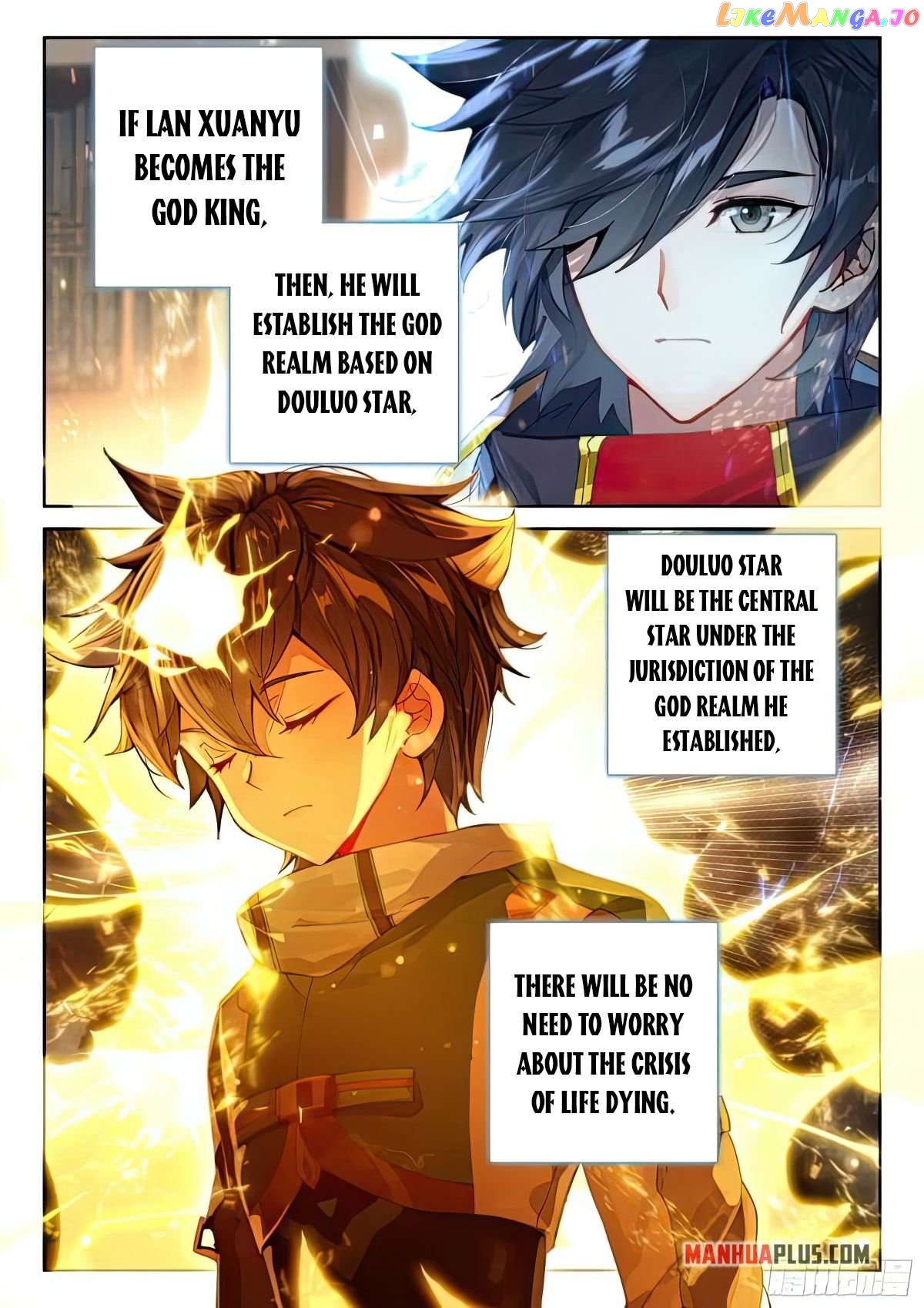 Soul Land iv – The Ultimate Combat Chapter 427.5 - page 5