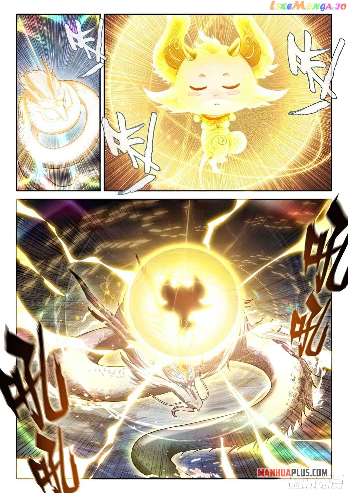 Soul Land iv – The Ultimate Combat Chapter 428.5 - page 2