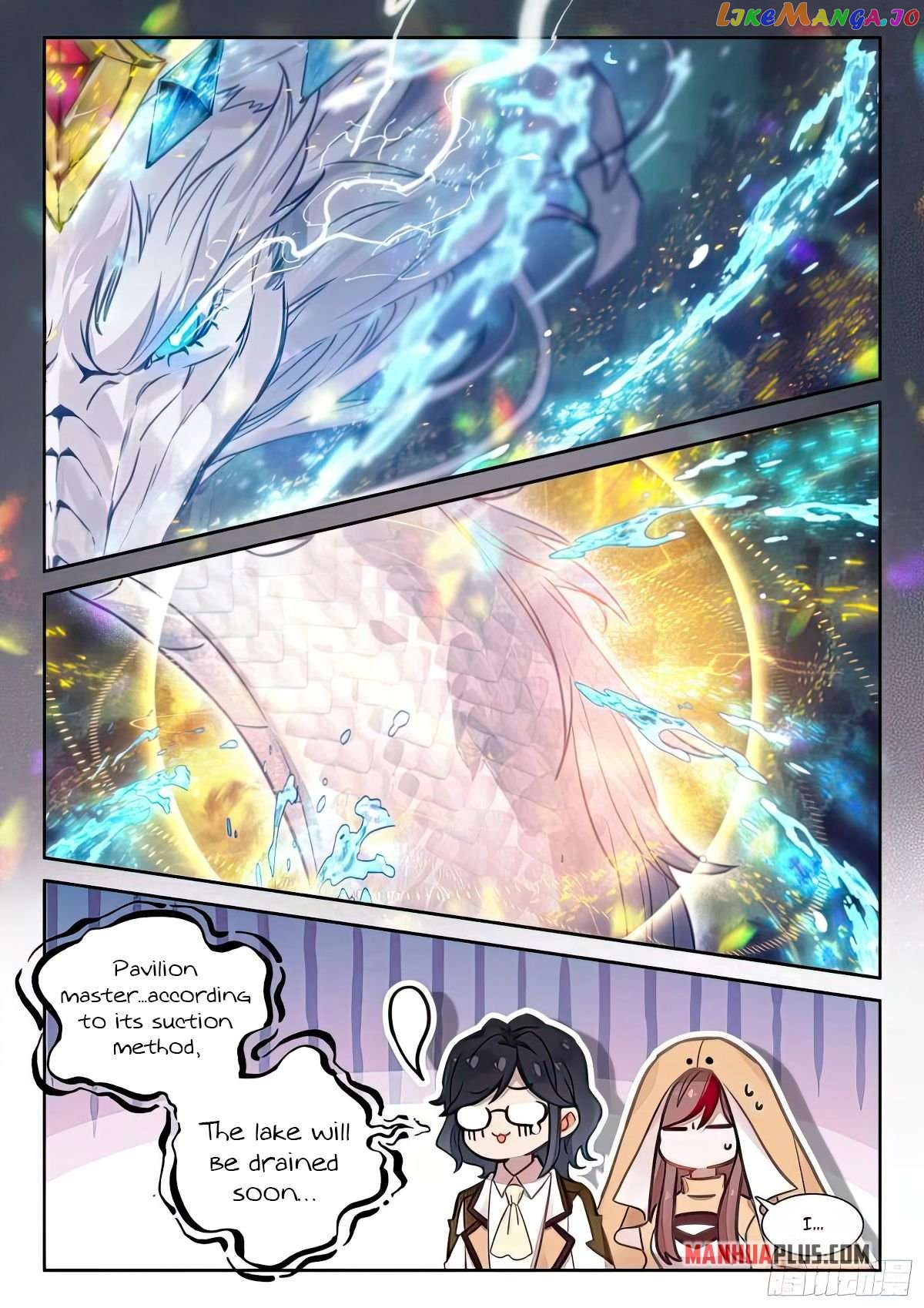 Soul Land iv – The Ultimate Combat Chapter 428.5 - page 5