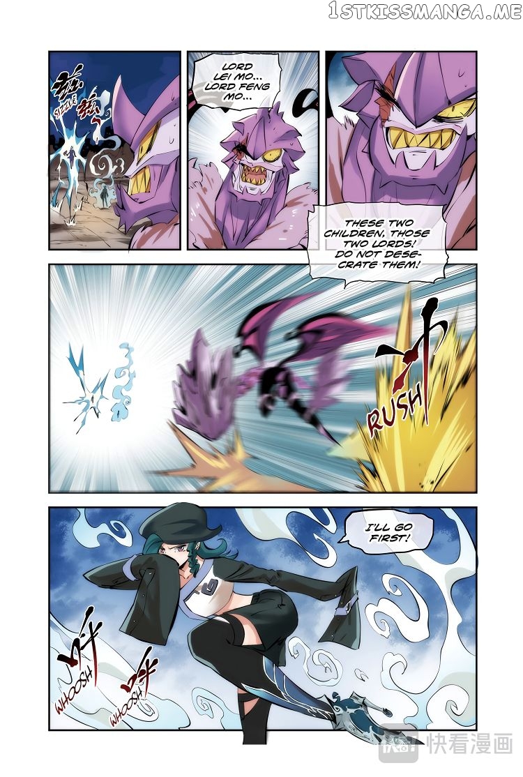 Martial Arts of Demonic Humans chapter 15.1 - page 2
