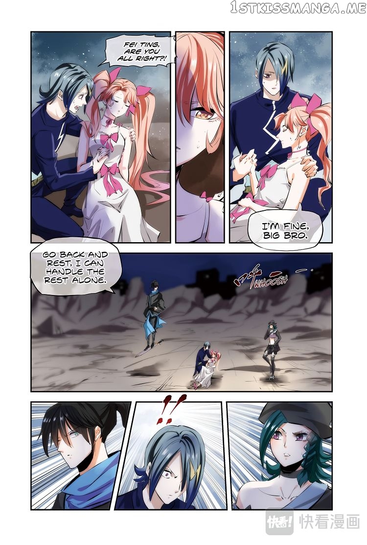 Martial Arts of Demonic Humans chapter 15.1 - page 9