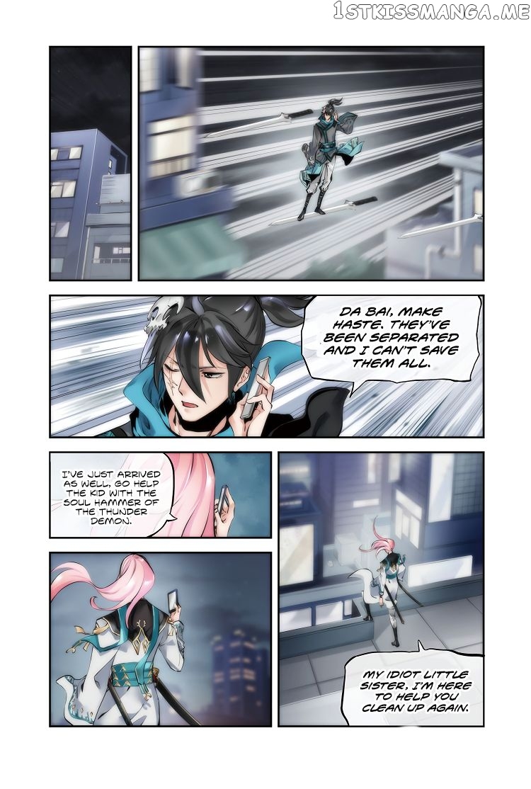 Martial Arts of Demonic Humans chapter 14.1 - page 4