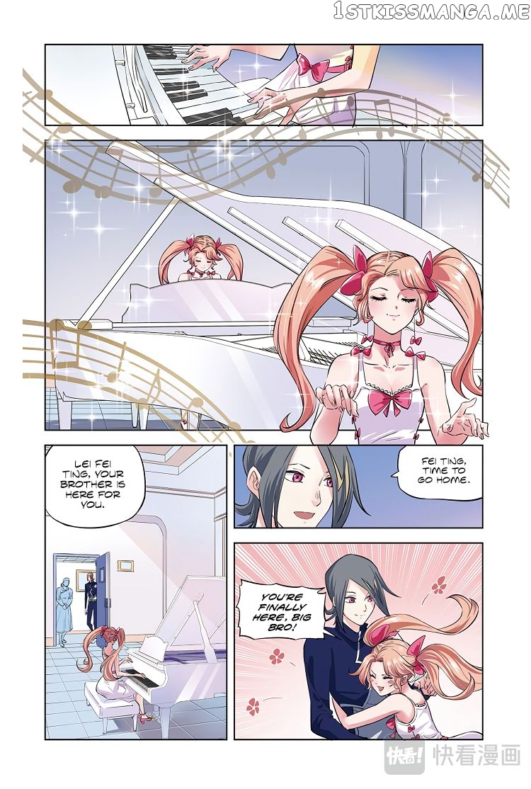 Martial Arts of Demonic Humans chapter 11 - page 5