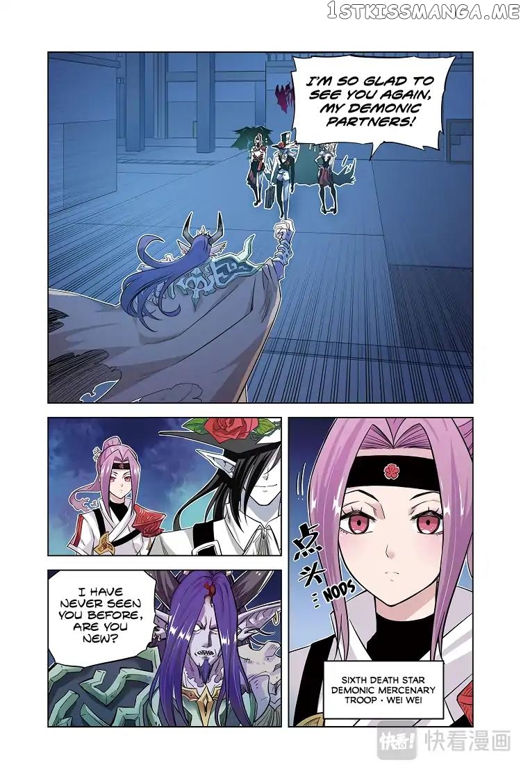 Martial Arts of Demonic Humans chapter 9 - page 3