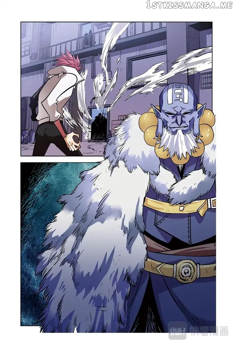 Martial Arts of Demonic Humans chapter 6.1 - page 2