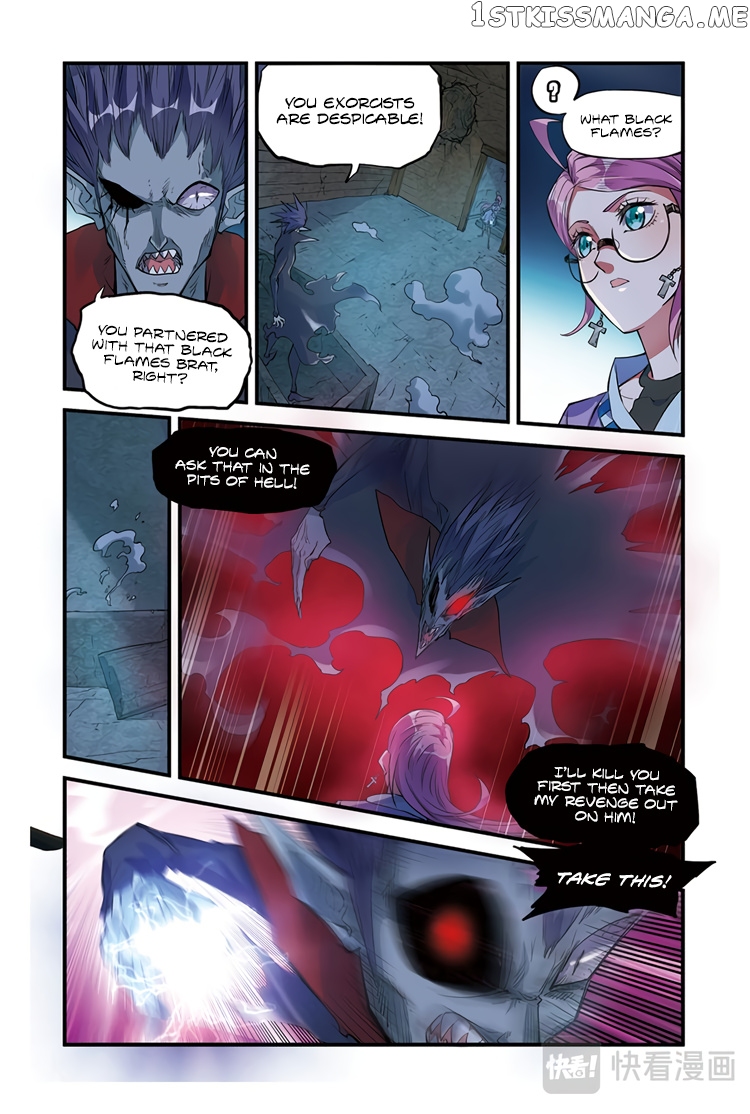 Martial Arts of Demonic Humans chapter 1 - page 5
