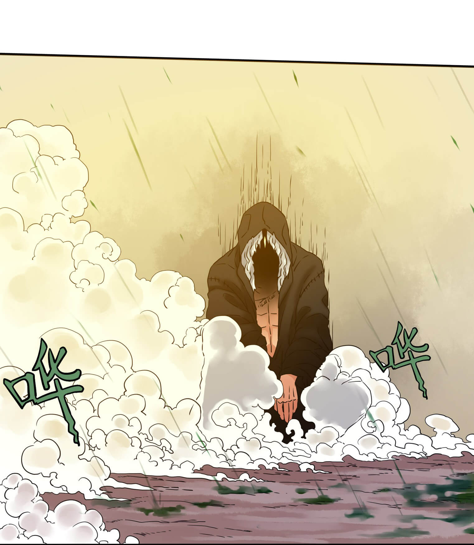 I Became A CEO In The Other World Chapter 24 - page 15