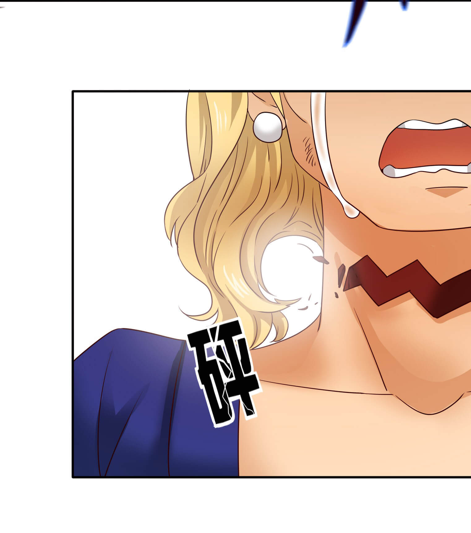 I Became A CEO In The Other World Chapter 24 - page 26