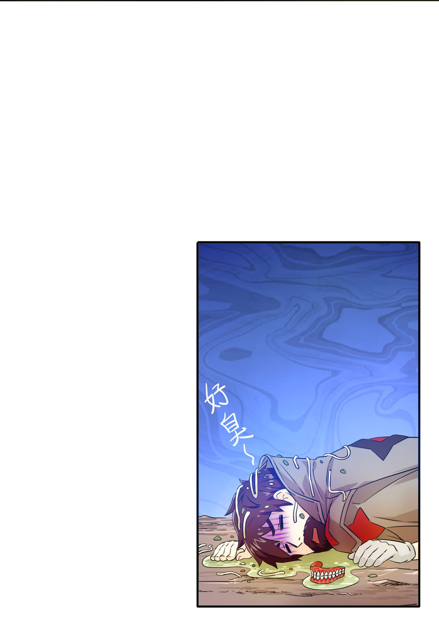 I Became A CEO In The Other World Chapter 24 - page 42