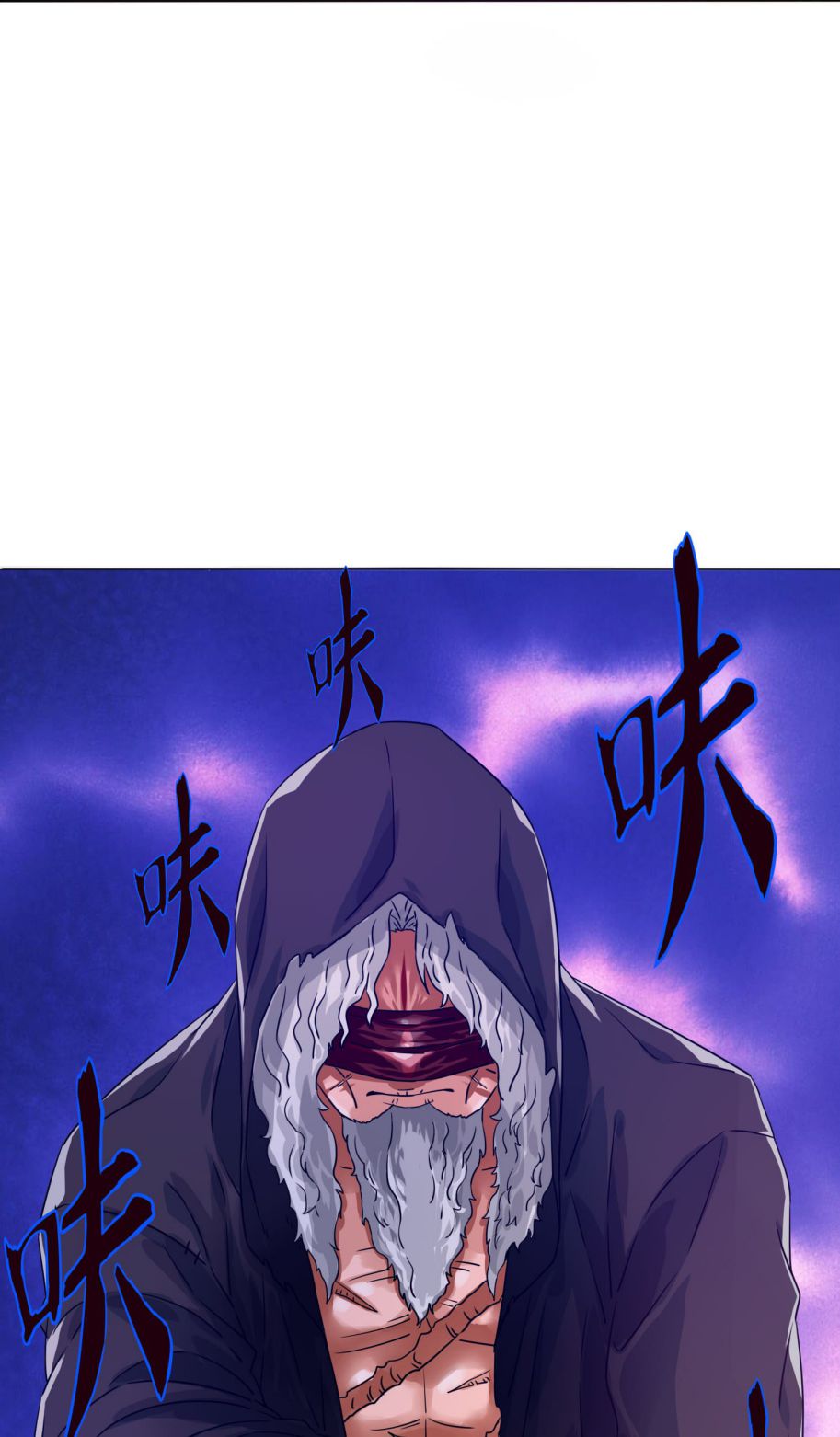 I Became A CEO In The Other World Chapter 23 - page 43