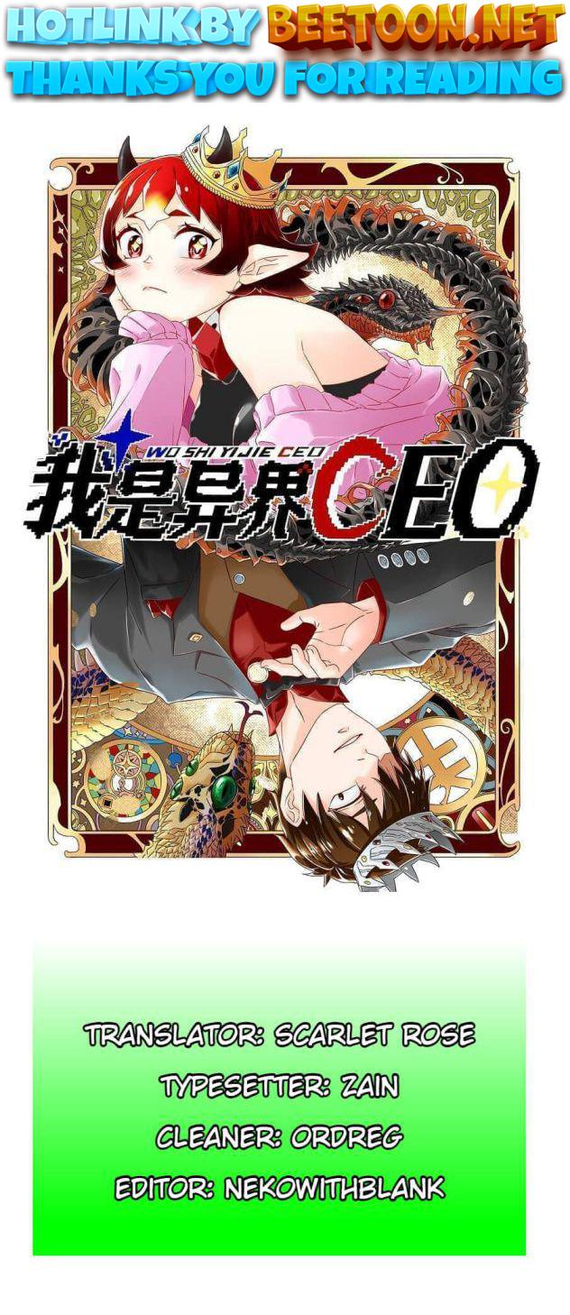 I Became A CEO In The Other World Chapter 22 - page 1