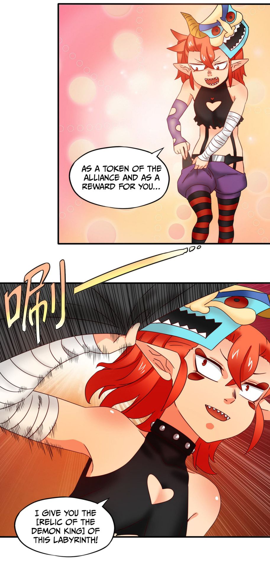 I Became A CEO In The Other World Chapter 19 - page 38