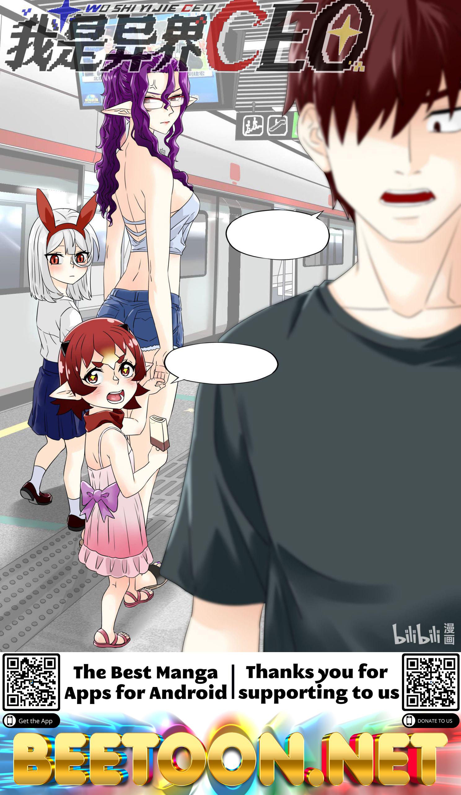 I Became A CEO In The Other World Chapter 19 - page 39