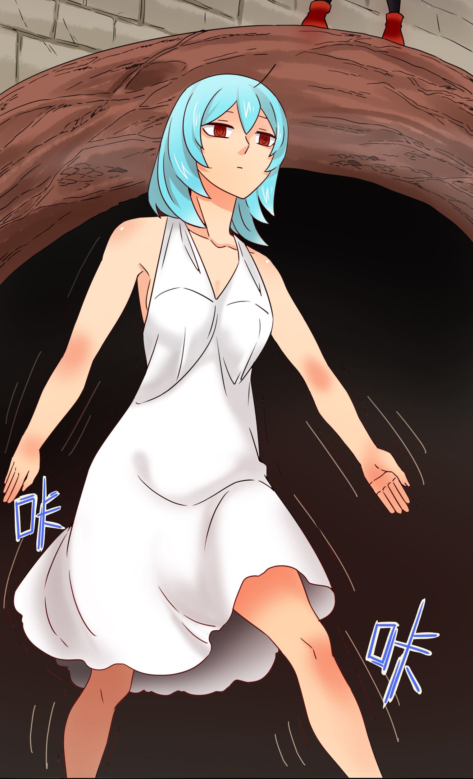 I Became A CEO In The Other World Chapter 18 - page 14