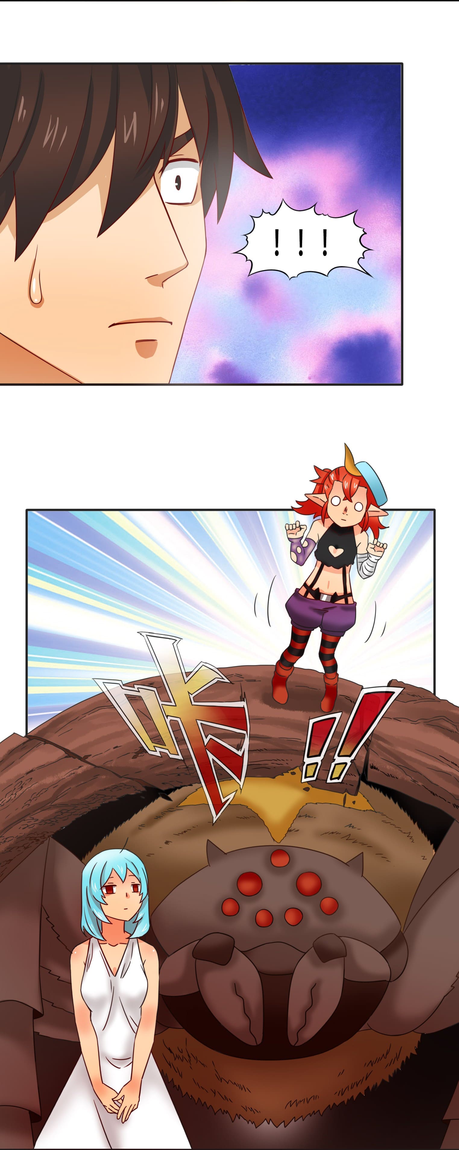 I Became A CEO In The Other World Chapter 18 - page 18